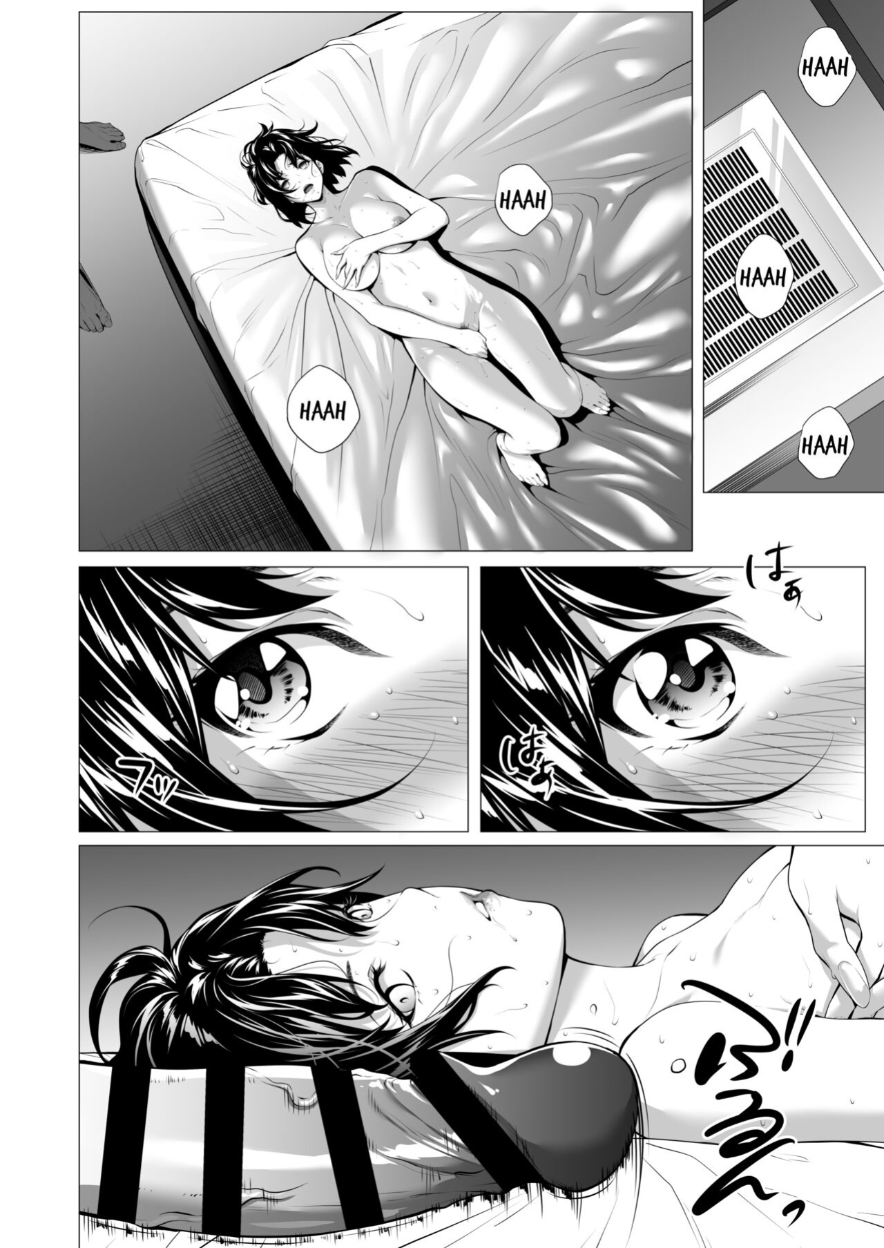 [Misaki (Futamine Kobito)] Miboujin Hinako Otto no Nikunda Aitsu ni Dakare... [EroGPx]