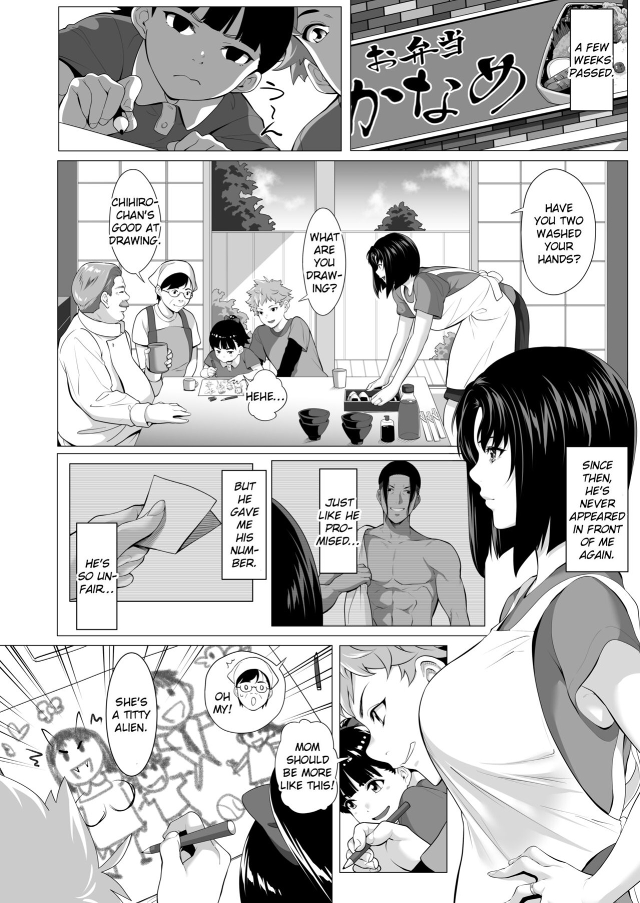 [Misaki (Futamine Kobito)] Miboujin Hinako Otto no Nikunda Aitsu ni Dakare... [EroGPx]