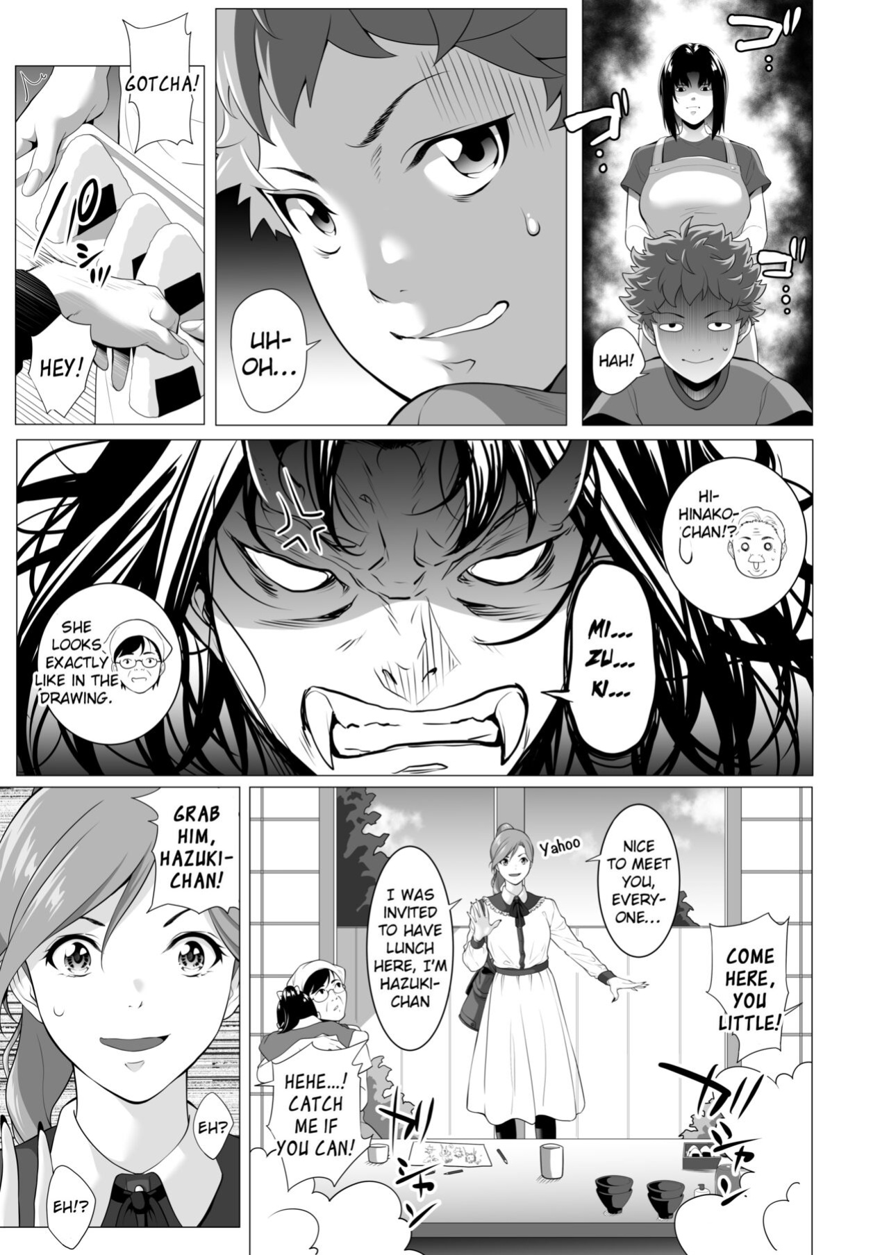 [Misaki (Futamine Kobito)] Miboujin Hinako Otto no Nikunda Aitsu ni Dakare... [EroGPx]