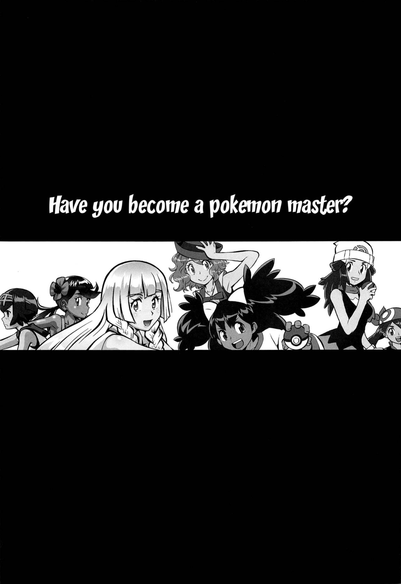 (C103) [Tsurikichi-Doumei (Umedama Nabu)] Kasumi to Kasumi / Misty and Misty (Pokémon)