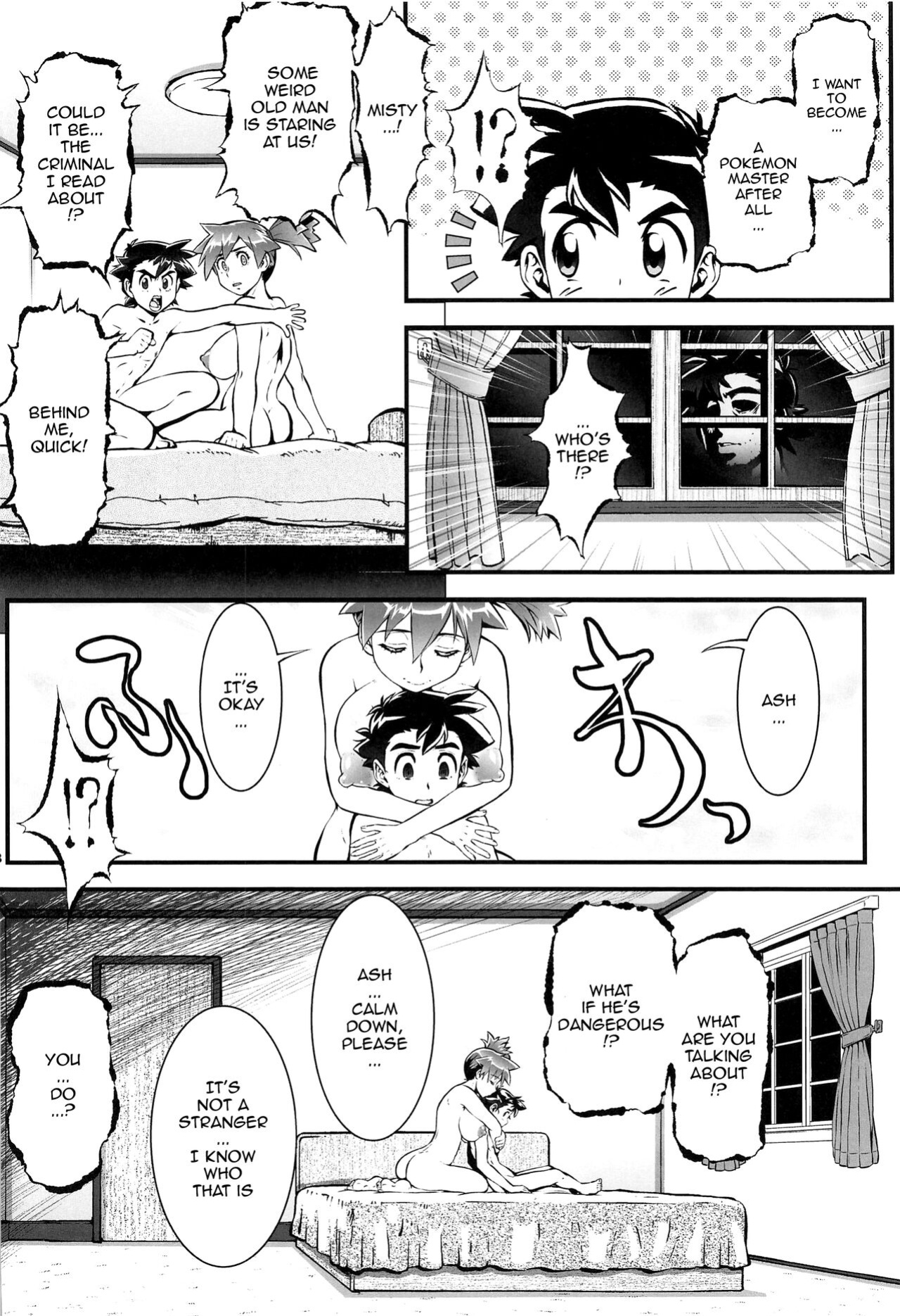 (C103) [Tsurikichi-Doumei (Umedama Nabu)] Kasumi to Kasumi / Misty and Misty (Pokémon)