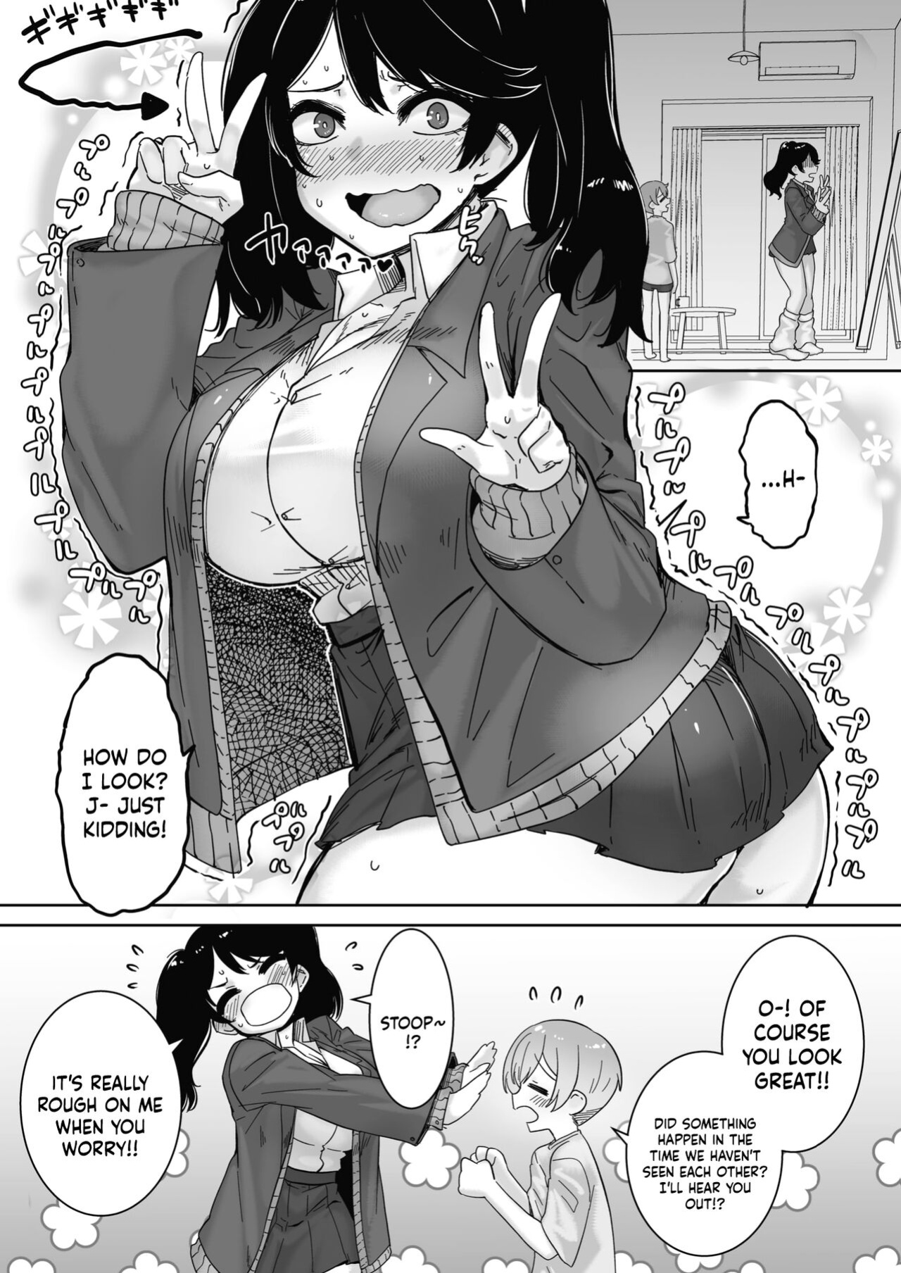 [Bakuya] OtaYasa Gyaru Yo Eien Ni...! / Forevermore With The Gyaru Kind To Otaku...!