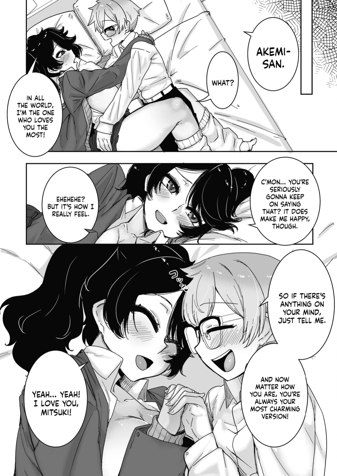 [Bakuya] OtaYasa Gyaru Yo Eien Ni...! / Forevermore With The Gyaru Kind To Otaku...!