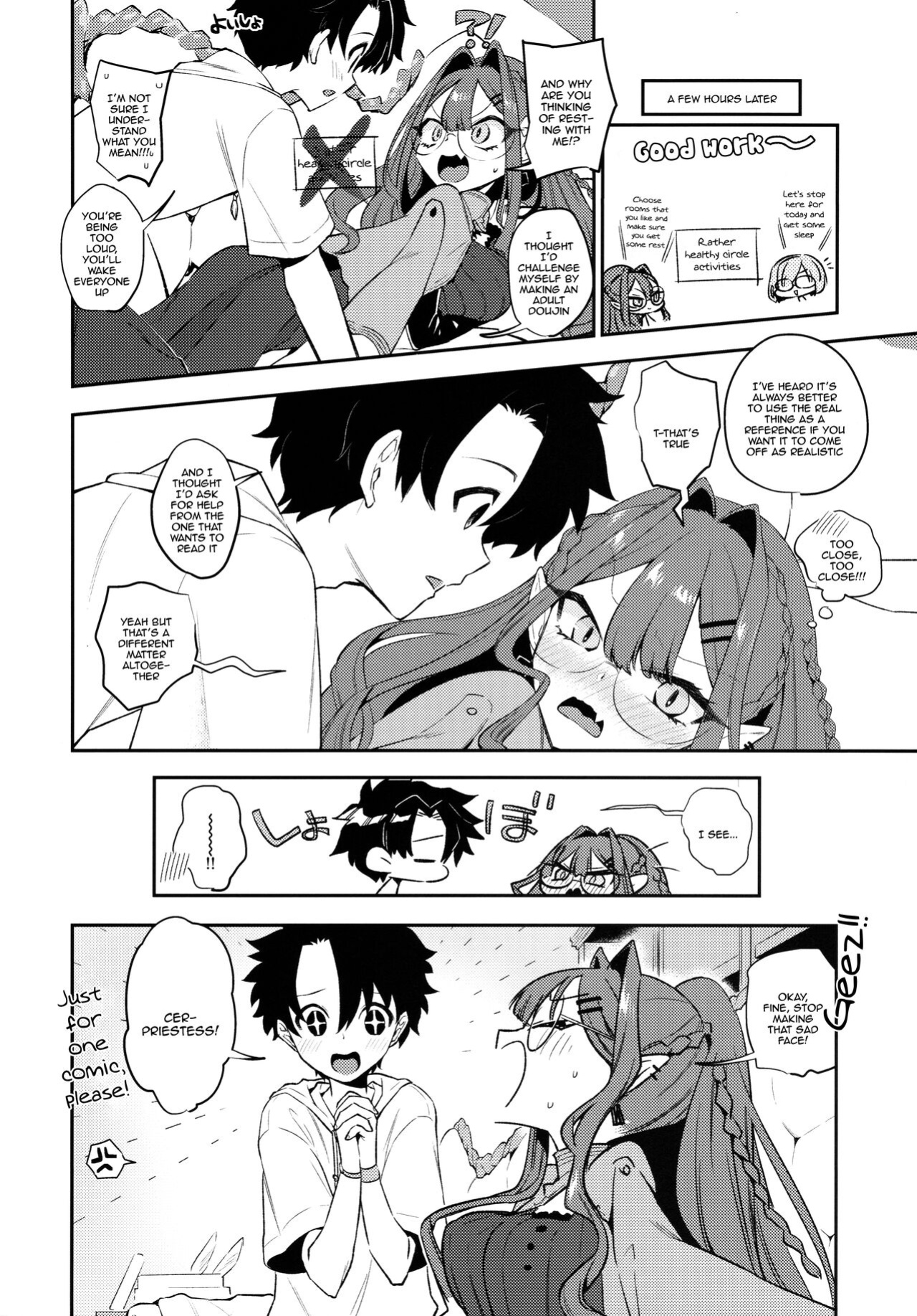(C103) [TRIP SPIDER (niwacho)] Sanko ni Sasete! / Let Me Use You As Reference! (Fate Grand Order)
