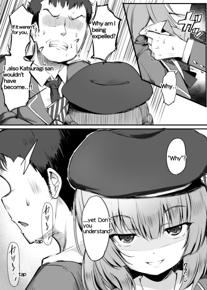 [Atelier Maso (doskoinpo)] omake manga (Youkoso Jitsuryoku Shijou Shugi no Kyoushitsu e) [Doskoinpo]