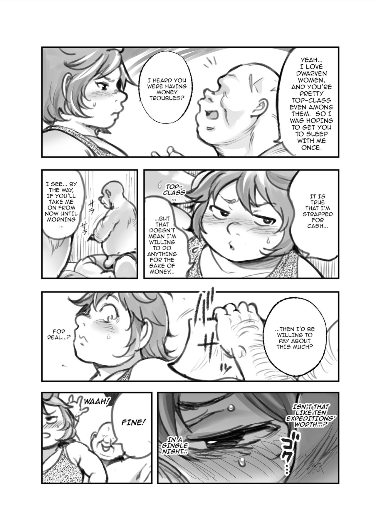 [Takeyamaya (Takeyama Shimeji)] Kane o Tsumeba...? | As Long As I Get Gold... (Dungeon Meshi)