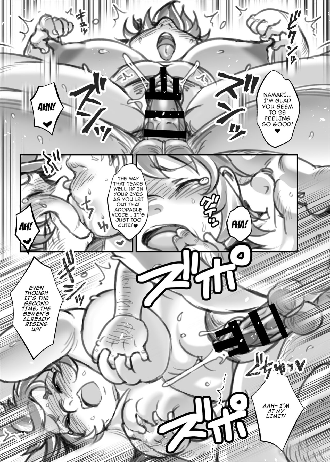 [Takeyamaya (Takeyama Shimeji)] Kane o Tsumeba...? | As Long As I Get Gold... (Dungeon Meshi)