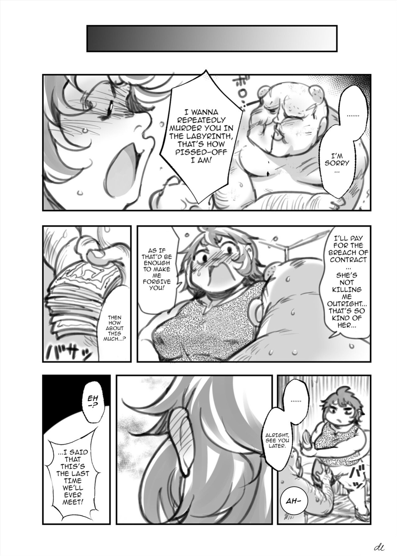 [Takeyamaya (Takeyama Shimeji)] Kane o Tsumeba...? | As Long As I Get Gold... (Dungeon Meshi)