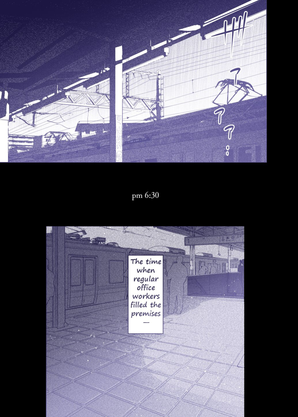 [Nazunaya Honpo (7zu7)] Mecha Eroi kedo Sasoi ni Nottara Hametsushisou na Ko | The Kind of Girl Who is Extremely Erotic But Would be a Disaster if You Asked Her Out (Color)