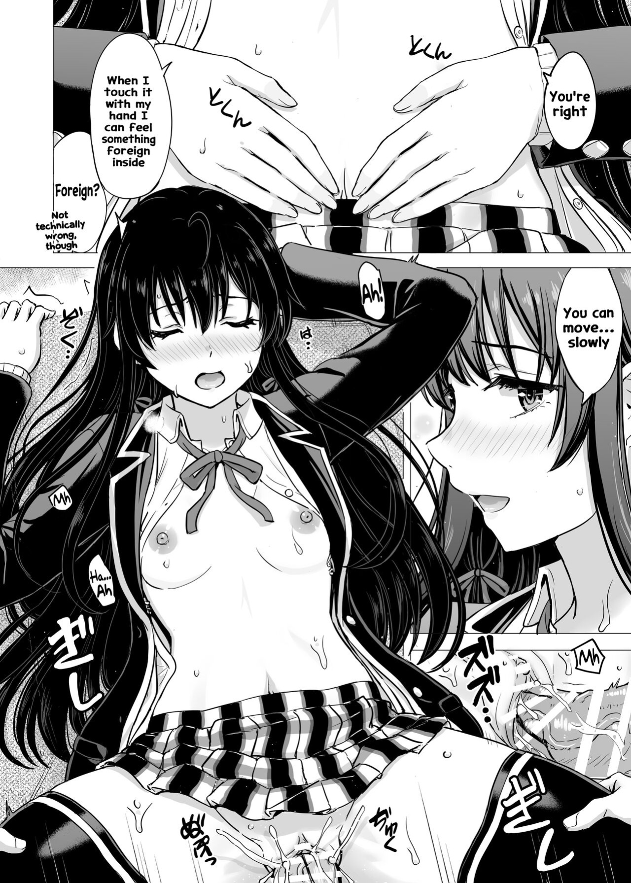 [Inanaki Shiki] Yukinon Manga (Yahari Ore no Seishun Love Come wa Machigatteiru.) [Hikarinokaze]