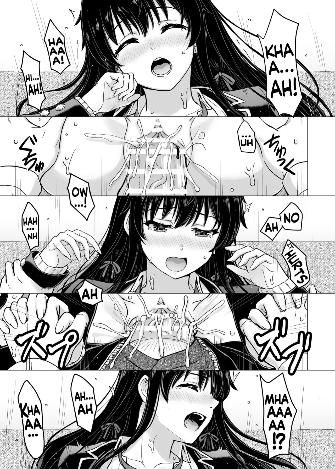 [Inanaki Shiki] Yukinon Manga (Yahari Ore no Seishun Love Come wa Machigatteiru.) [Hikarinokaze]