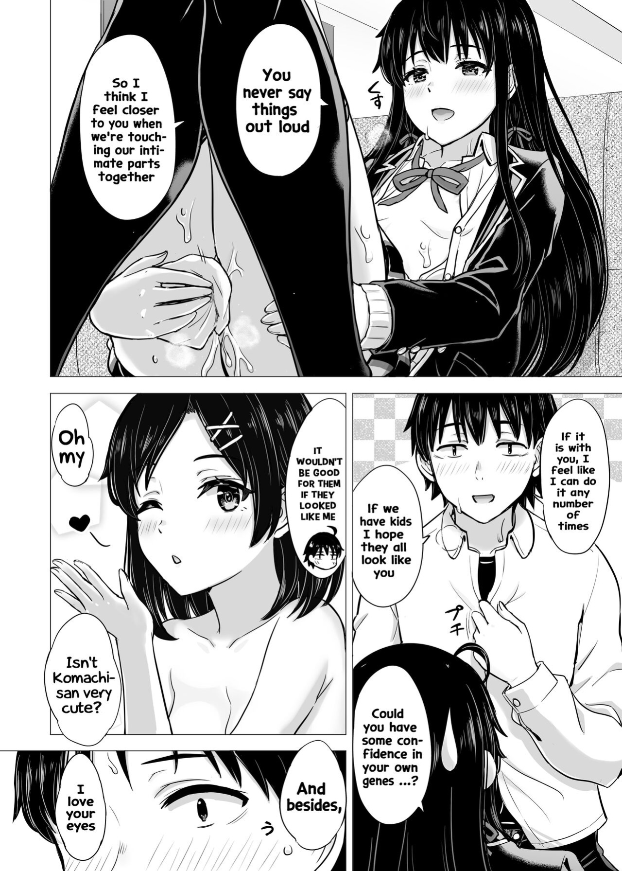 [Inanaki Shiki] Yukinon Manga (Yahari Ore no Seishun Love Come wa Machigatteiru.) [Hikarinokaze]