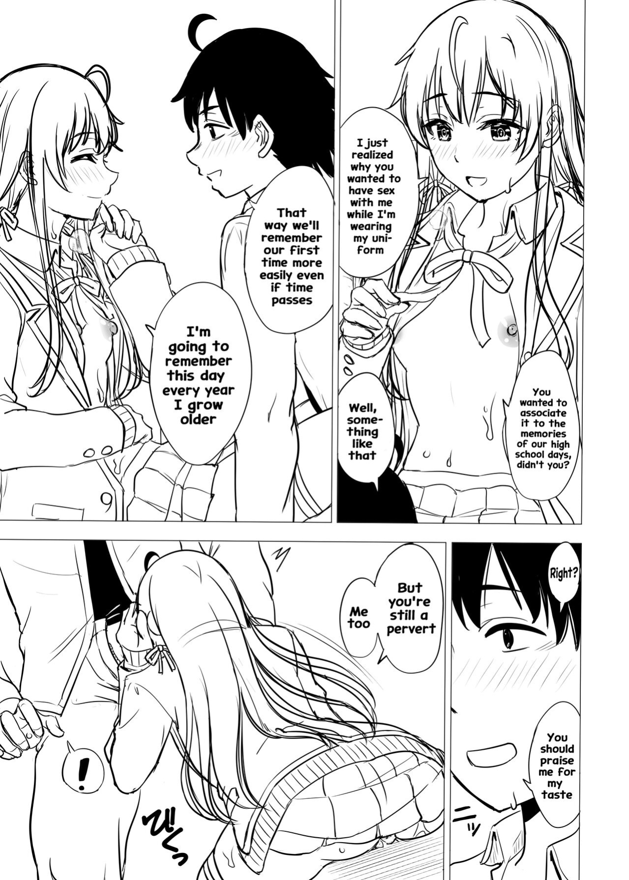 [Inanaki Shiki] Yukinon Manga (Yahari Ore no Seishun Love Come wa Machigatteiru.) [Hikarinokaze]