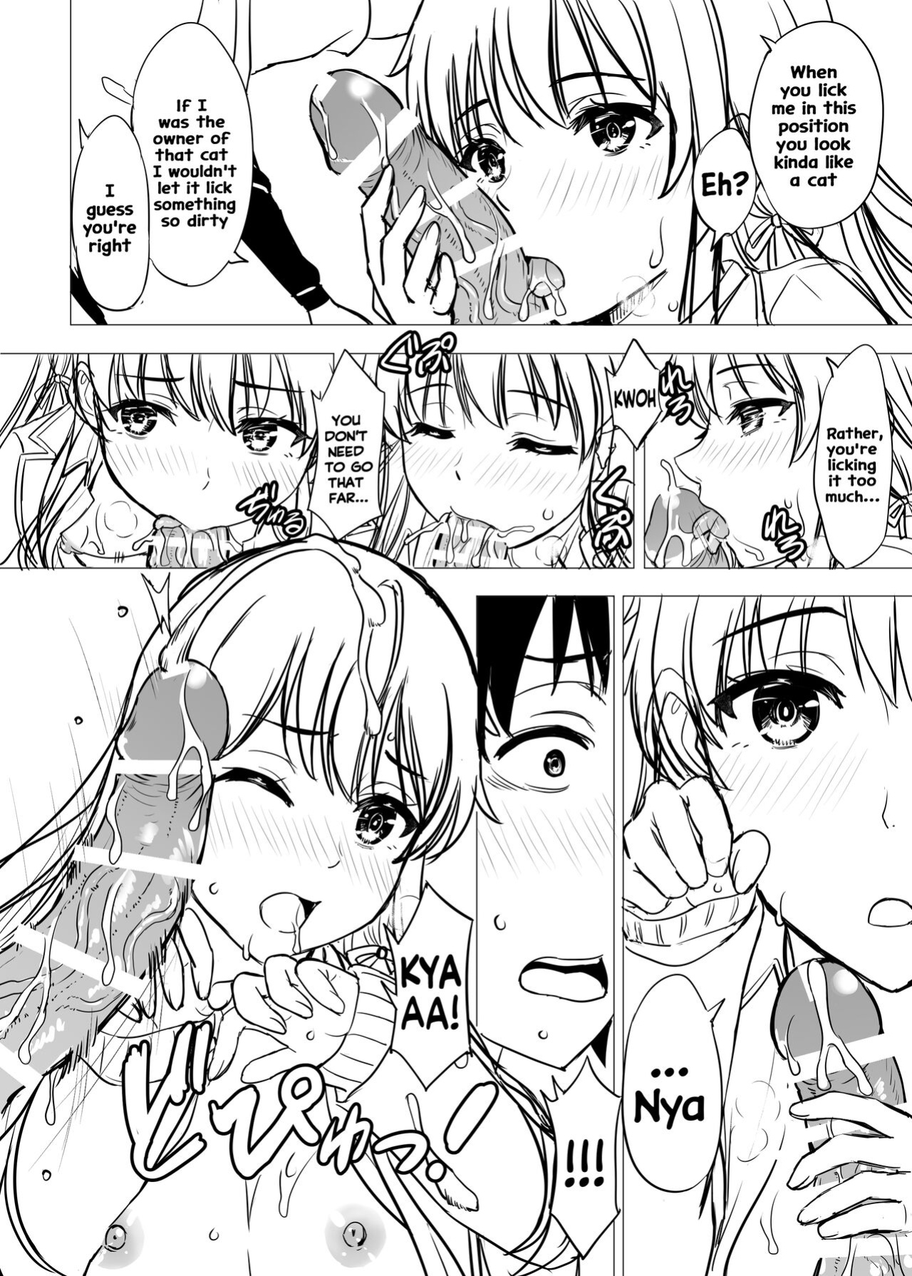 [Inanaki Shiki] Yukinon Manga (Yahari Ore no Seishun Love Come wa Machigatteiru.) [Hikarinokaze]