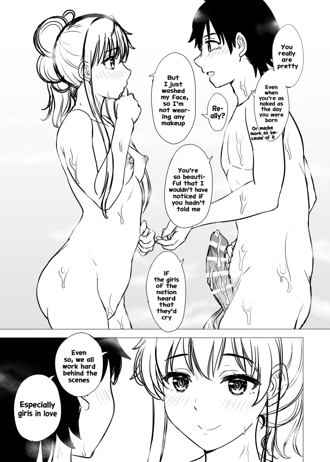 [Inanaki Shiki] Yukinon Manga (Yahari Ore no Seishun Love Come wa Machigatteiru.) [Hikarinokaze]