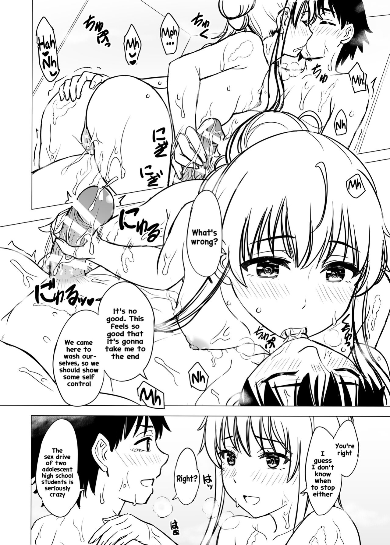 [Inanaki Shiki] Yukinon Manga (Yahari Ore no Seishun Love Come wa Machigatteiru.) [Hikarinokaze]