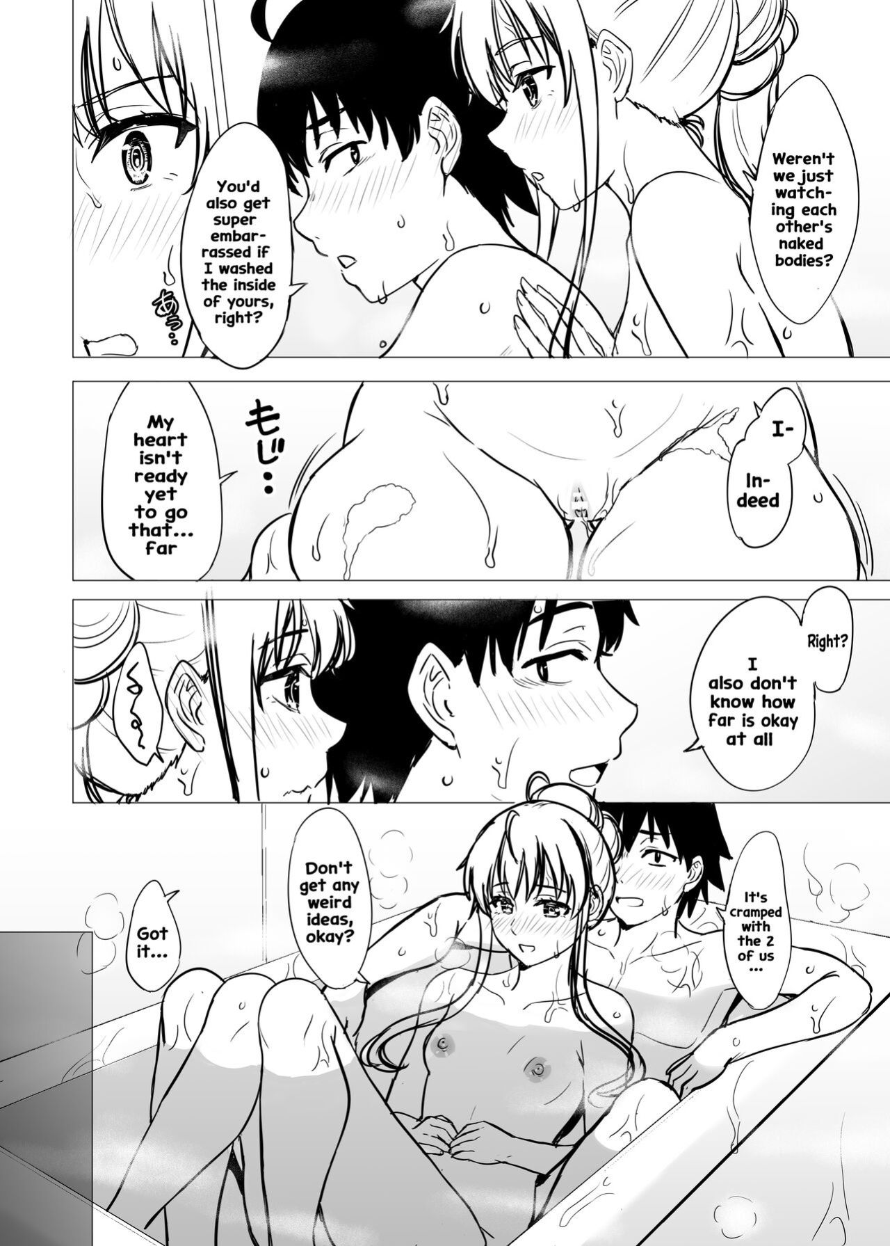 [Inanaki Shiki] Yukinon Manga (Yahari Ore no Seishun Love Come wa Machigatteiru.) [Hikarinokaze]