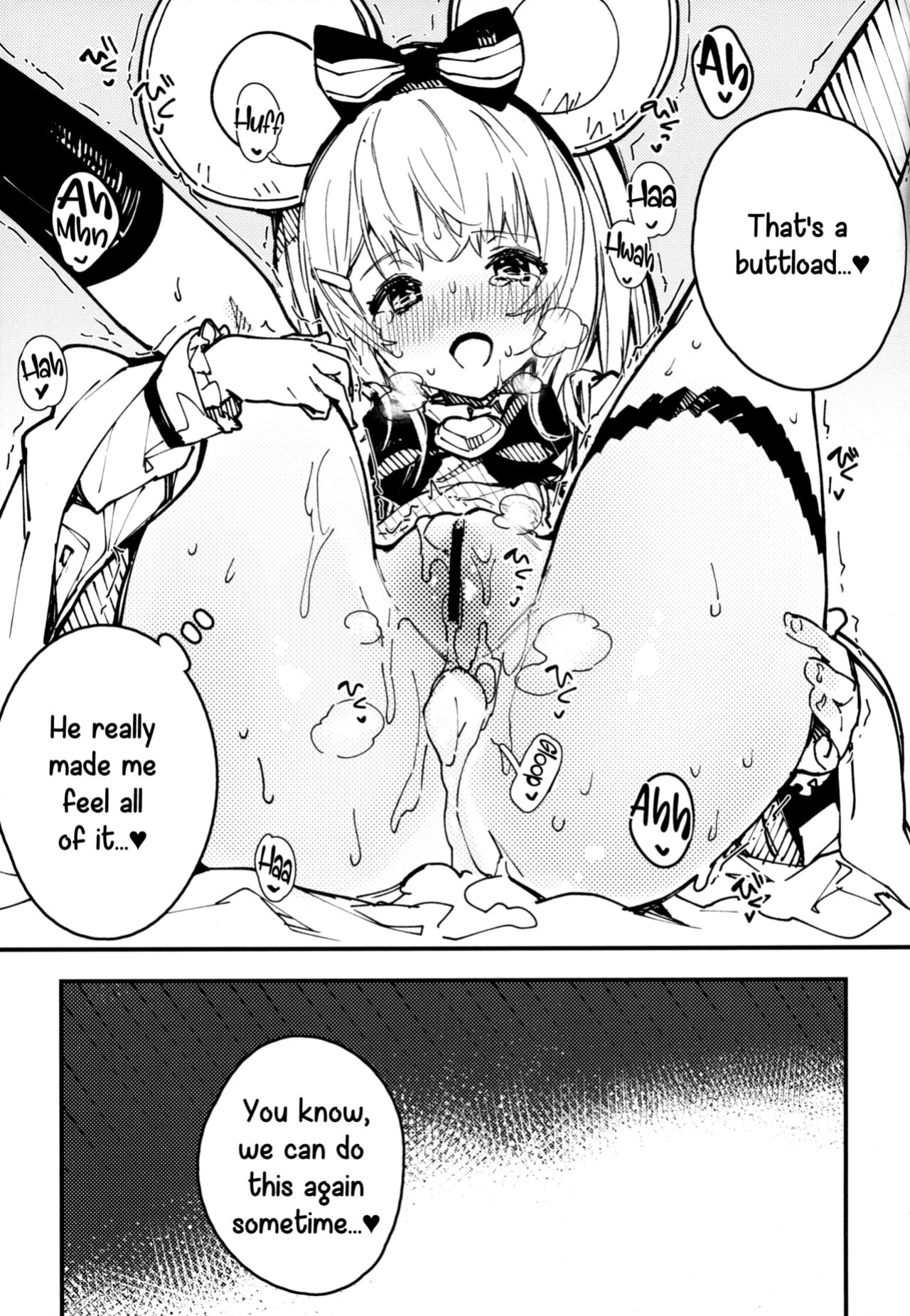 (C102) [Dot Eito (Sawayaka Samehada)] C102 Kaijou Gentei Hon (Granblue Fantasy)