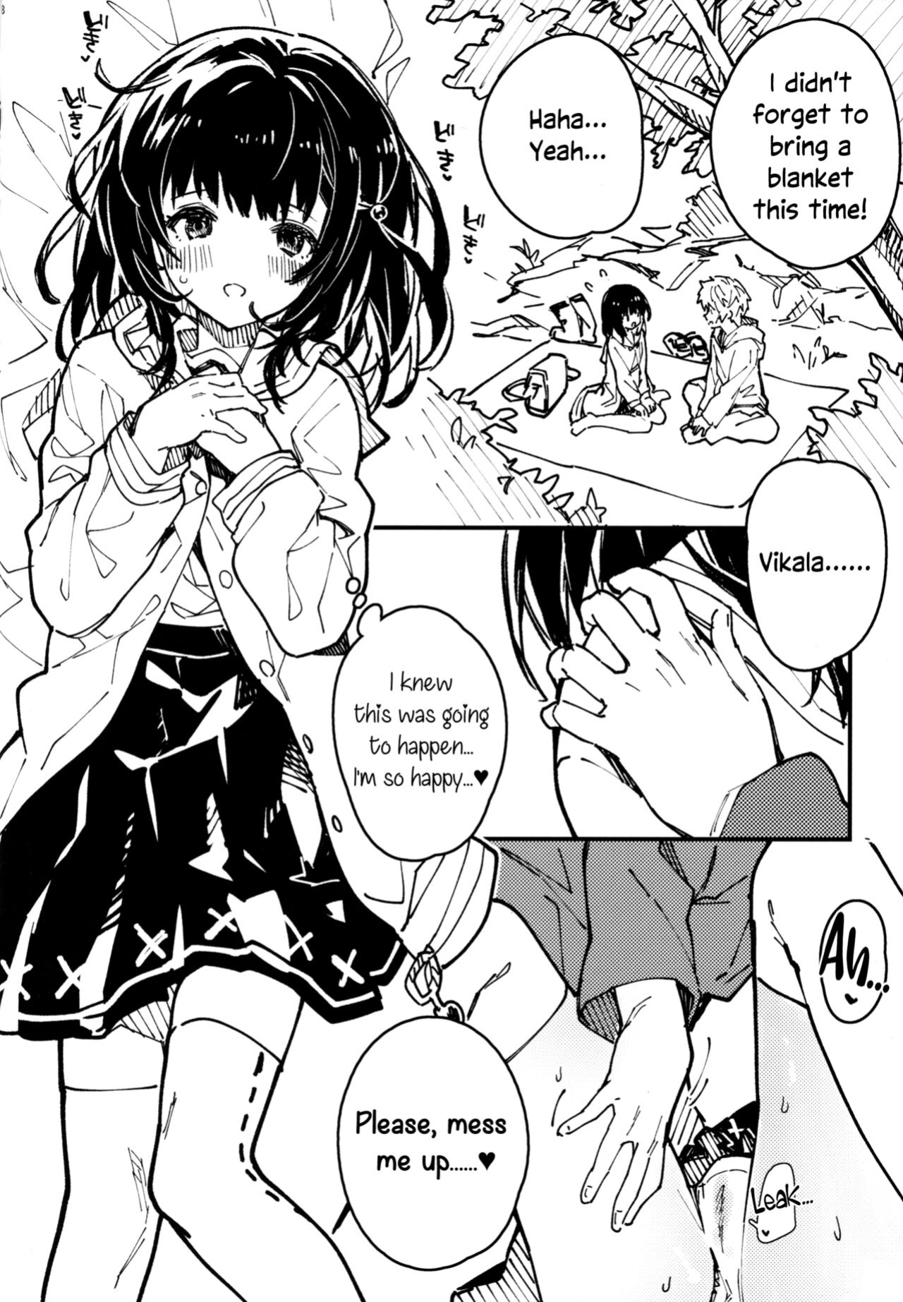 (C102) [Dot Eito (Sawayaka Samehada)] C102 Kaijou Gentei Hon (Granblue Fantasy)
