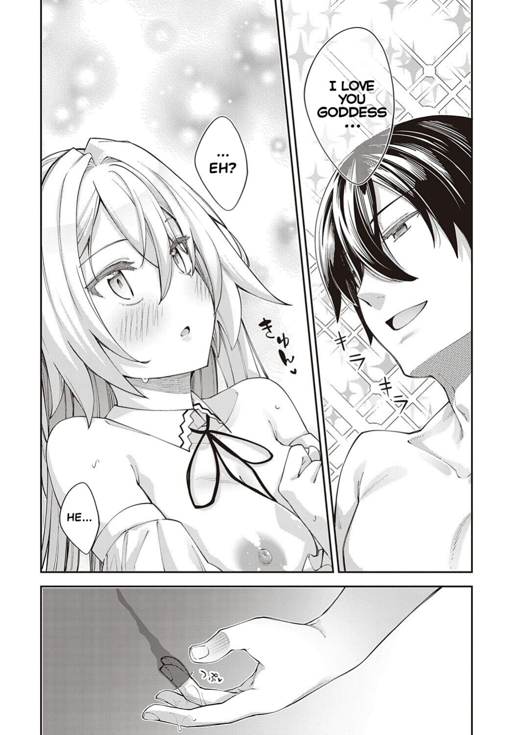 [Akino Sora] Isekai Kita node Sukebe Skill de Zenryoku Ouka Shiyou to Omou 2 + Digital Tokusouban Gentei Tokuten | I Came to Another World, So I Think I'm Gonna Enjoy My Sex Skills to the Fullest! 2 [Cali]