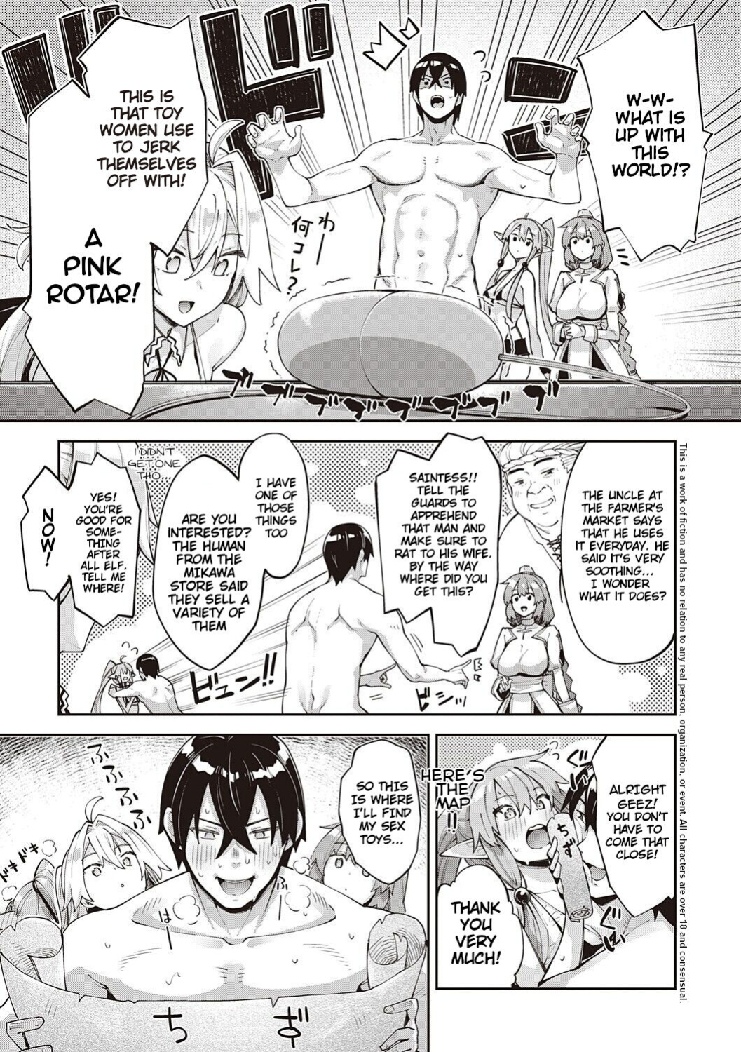 [Akino Sora] Isekai Kita node Sukebe Skill de Zenryoku Ouka Shiyou to Omou 2 + Digital Tokusouban Gentei Tokuten | I Came to Another World, So I Think I'm Gonna Enjoy My Sex Skills to the Fullest! 2 [Cali]