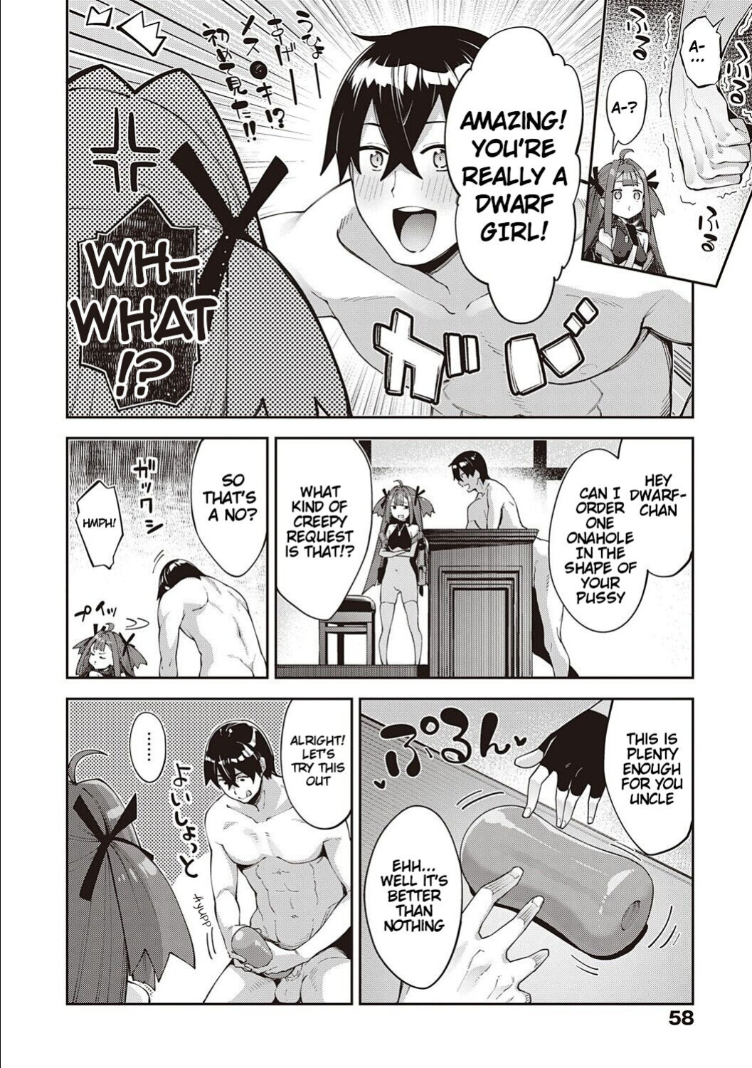 [Akino Sora] Isekai Kita node Sukebe Skill de Zenryoku Ouka Shiyou to Omou 2 + Digital Tokusouban Gentei Tokuten | I Came to Another World, So I Think I'm Gonna Enjoy My Sex Skills to the Fullest! 2 [Cali]