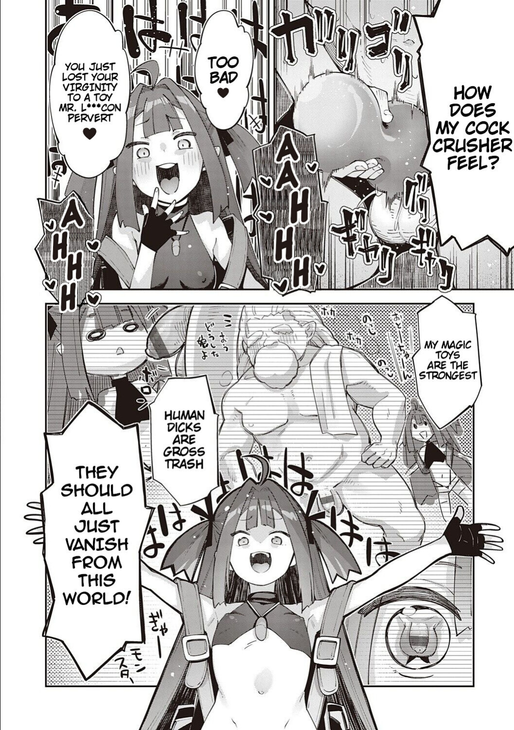 [Akino Sora] Isekai Kita node Sukebe Skill de Zenryoku Ouka Shiyou to Omou 2 + Digital Tokusouban Gentei Tokuten | I Came to Another World, So I Think I'm Gonna Enjoy My Sex Skills to the Fullest! 2 [Cali]