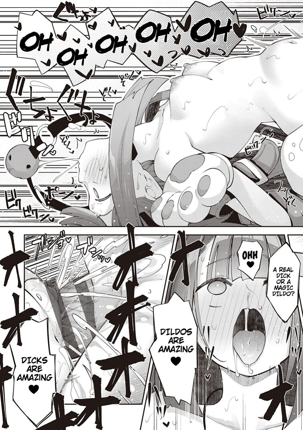 [Akino Sora] Isekai Kita node Sukebe Skill de Zenryoku Ouka Shiyou to Omou 2 + Digital Tokusouban Gentei Tokuten | I Came to Another World, So I Think I'm Gonna Enjoy My Sex Skills to the Fullest! 2 [Cali]