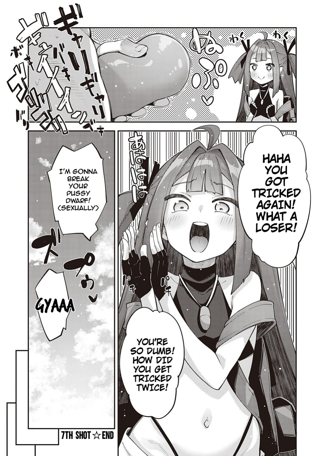 [Akino Sora] Isekai Kita node Sukebe Skill de Zenryoku Ouka Shiyou to Omou 2 + Digital Tokusouban Gentei Tokuten | I Came to Another World, So I Think I'm Gonna Enjoy My Sex Skills to the Fullest! 2 [Cali]