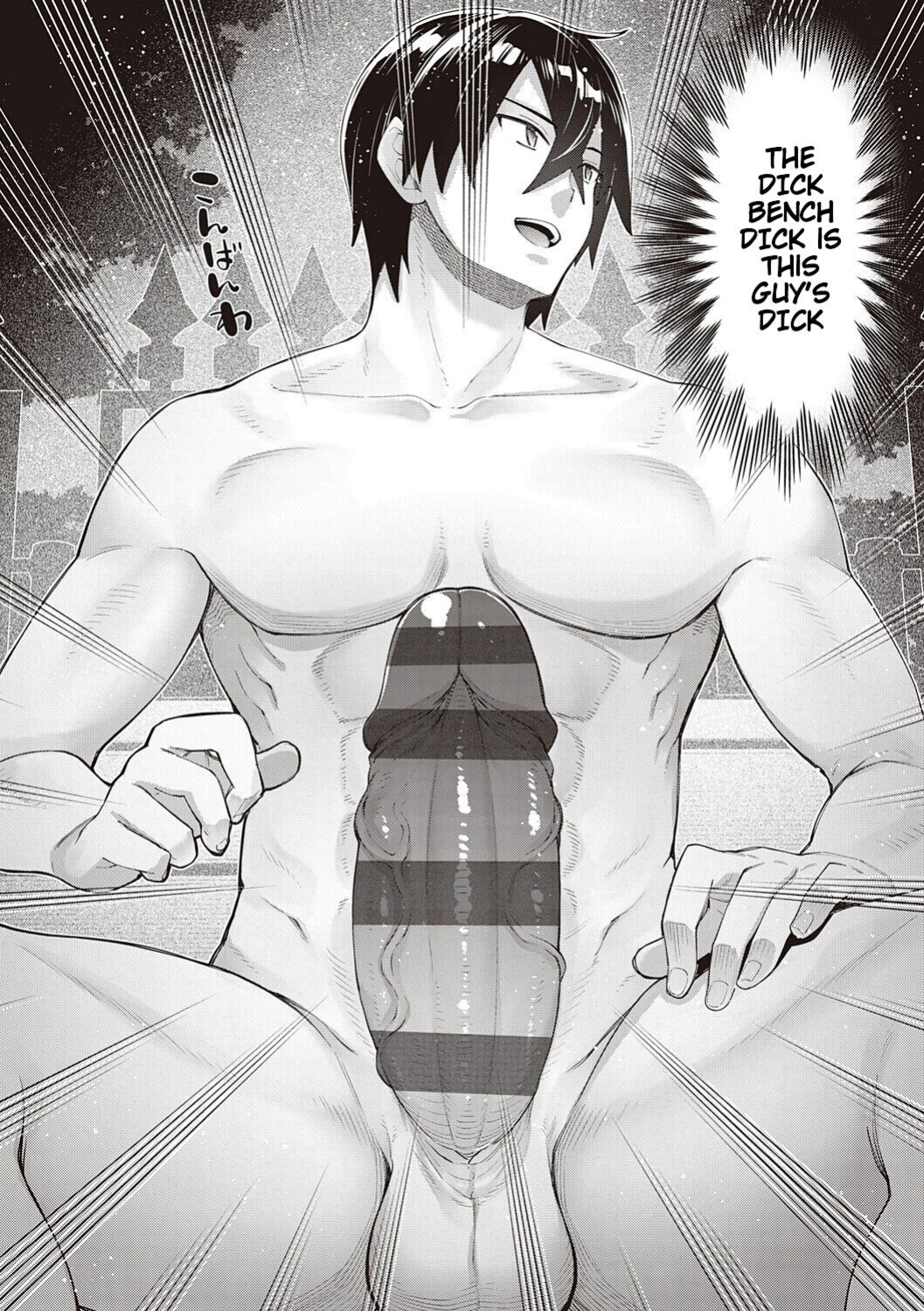 [Akino Sora] Isekai Kita node Sukebe Skill de Zenryoku Ouka Shiyou to Omou 2 + Digital Tokusouban Gentei Tokuten | I Came to Another World, So I Think I'm Gonna Enjoy My Sex Skills to the Fullest! 2 [Cali]