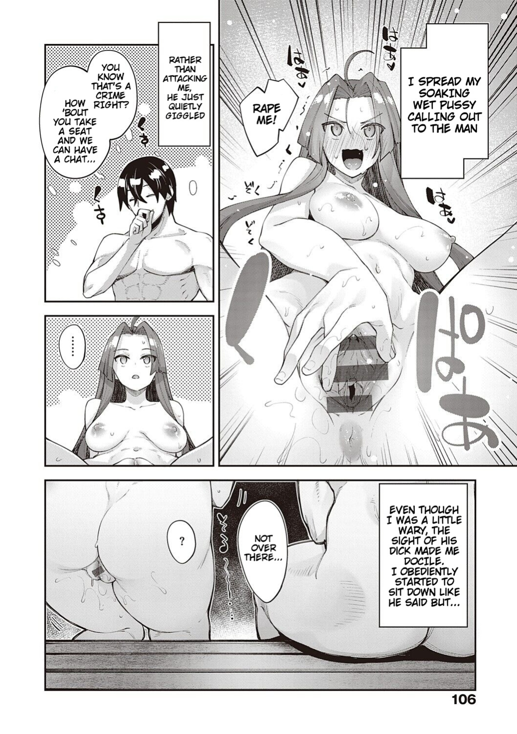 [Akino Sora] Isekai Kita node Sukebe Skill de Zenryoku Ouka Shiyou to Omou 2 + Digital Tokusouban Gentei Tokuten | I Came to Another World, So I Think I'm Gonna Enjoy My Sex Skills to the Fullest! 2 [Cali]