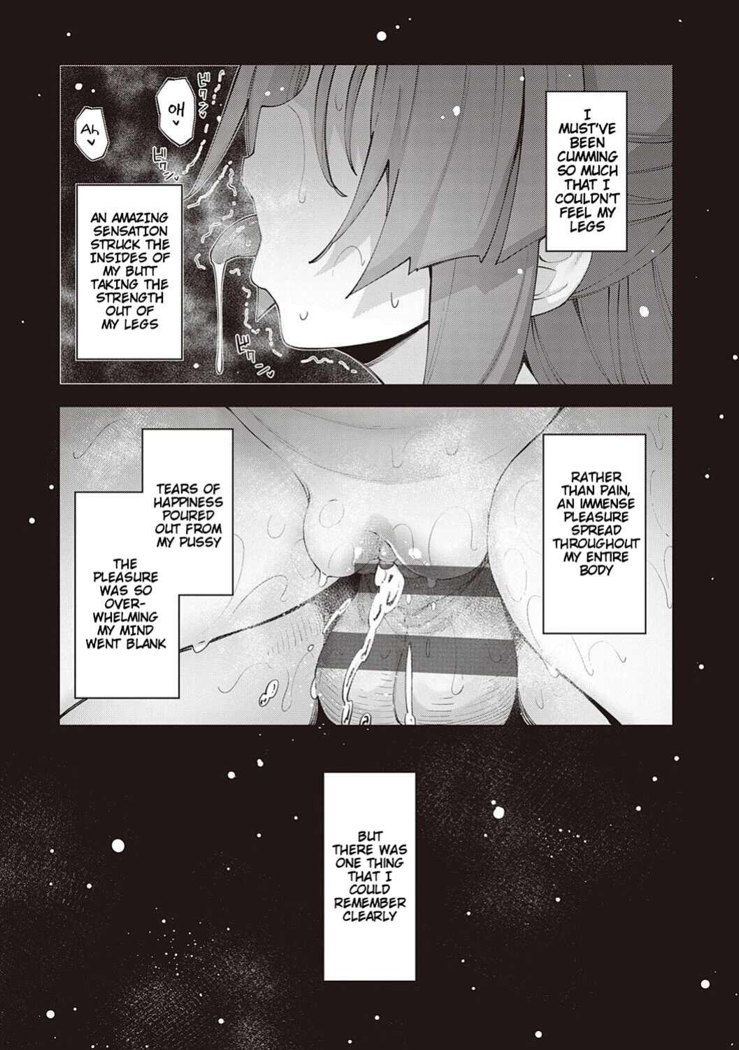 [Akino Sora] Isekai Kita node Sukebe Skill de Zenryoku Ouka Shiyou to Omou 2 + Digital Tokusouban Gentei Tokuten | I Came to Another World, So I Think I'm Gonna Enjoy My Sex Skills to the Fullest! 2 [Cali]