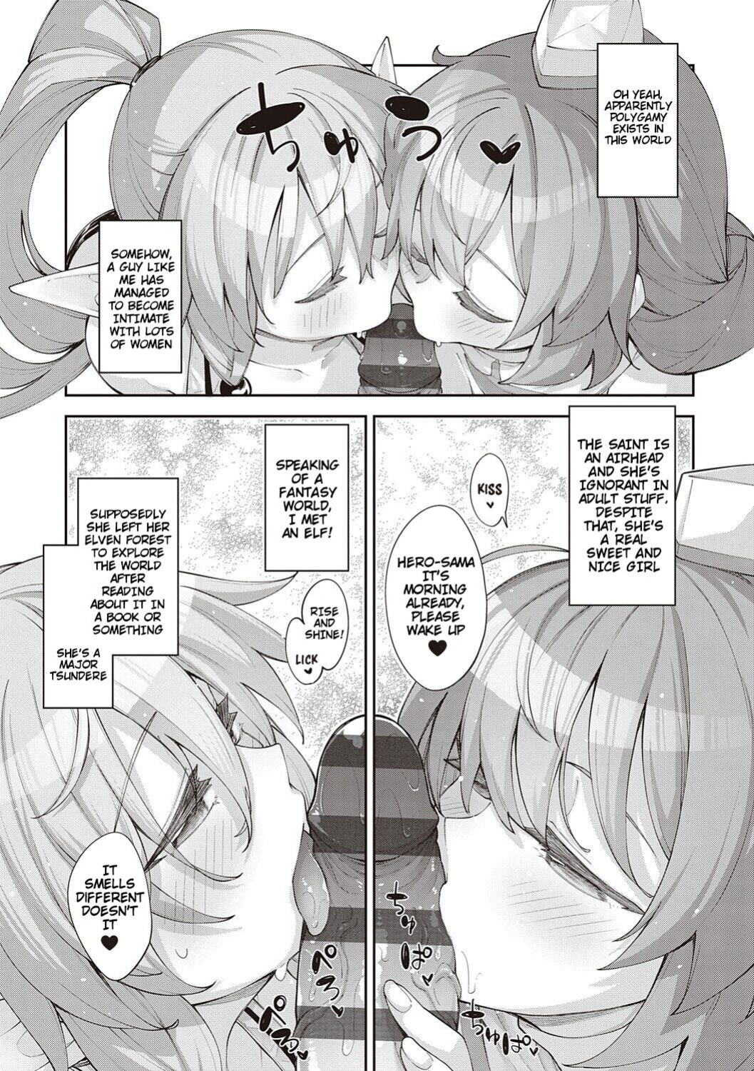 [Akino Sora] Isekai Kita node Sukebe Skill de Zenryoku Ouka Shiyou to Omou 2 + Digital Tokusouban Gentei Tokuten | I Came to Another World, So I Think I'm Gonna Enjoy My Sex Skills to the Fullest! 2 [Cali]