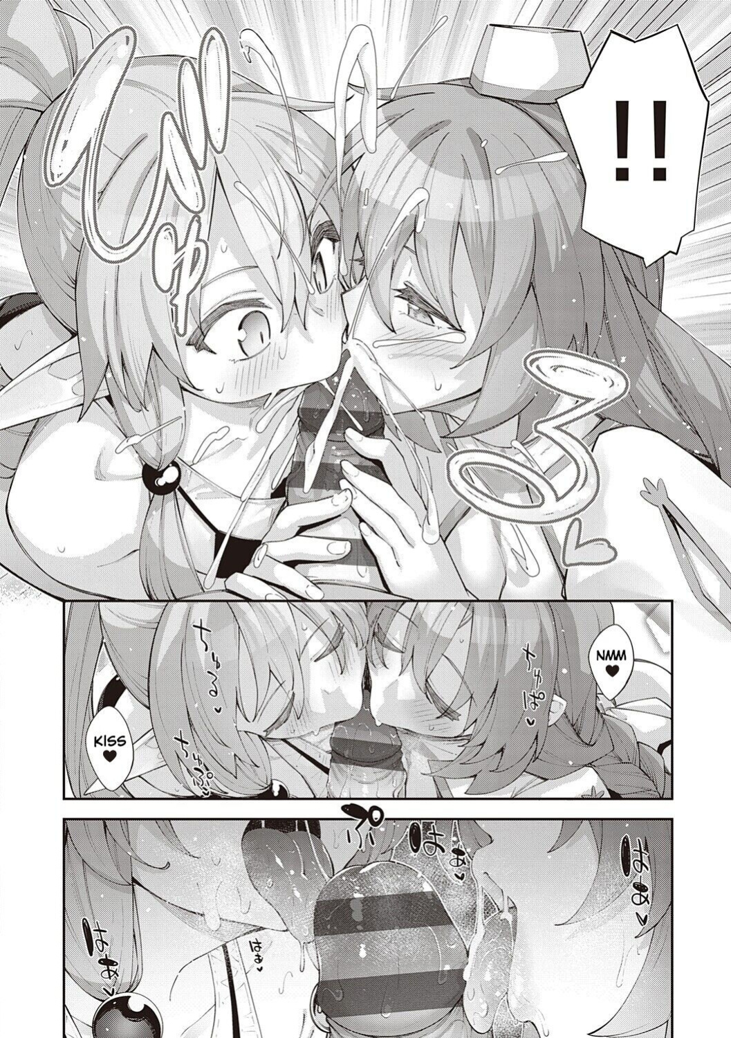 [Akino Sora] Isekai Kita node Sukebe Skill de Zenryoku Ouka Shiyou to Omou 2 + Digital Tokusouban Gentei Tokuten | I Came to Another World, So I Think I'm Gonna Enjoy My Sex Skills to the Fullest! 2 [Cali]
