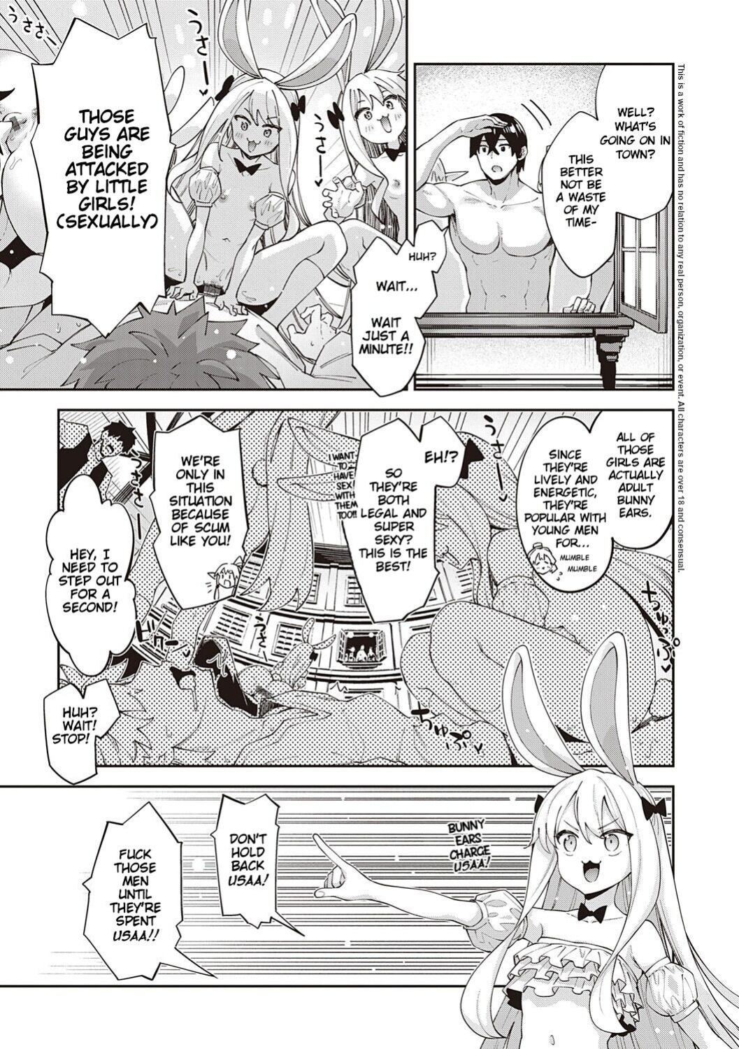[Akino Sora] Isekai Kita node Sukebe Skill de Zenryoku Ouka Shiyou to Omou 2 + Digital Tokusouban Gentei Tokuten | I Came to Another World, So I Think I'm Gonna Enjoy My Sex Skills to the Fullest! 2 [Cali]