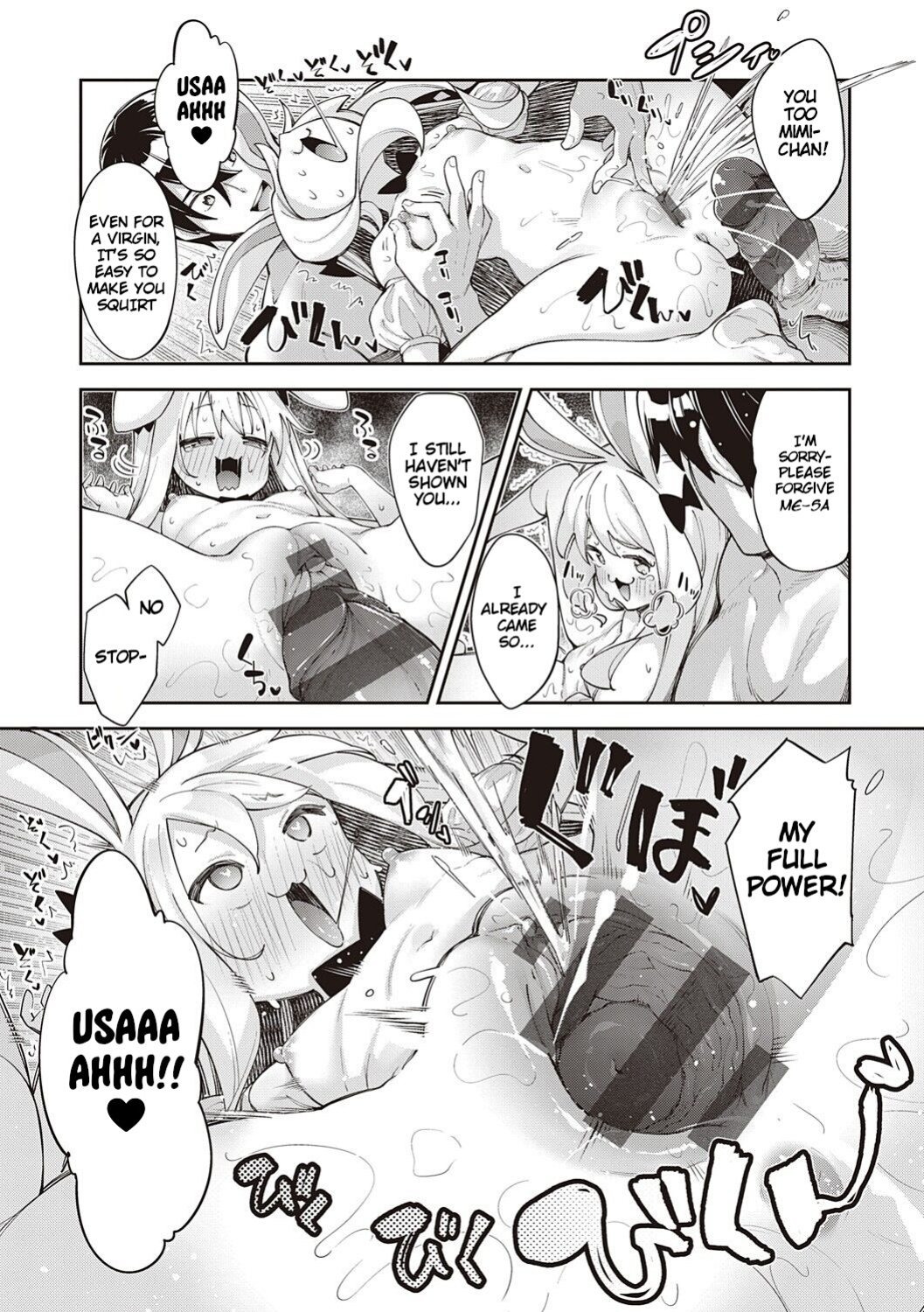 [Akino Sora] Isekai Kita node Sukebe Skill de Zenryoku Ouka Shiyou to Omou 2 + Digital Tokusouban Gentei Tokuten | I Came to Another World, So I Think I'm Gonna Enjoy My Sex Skills to the Fullest! 2 [Cali]