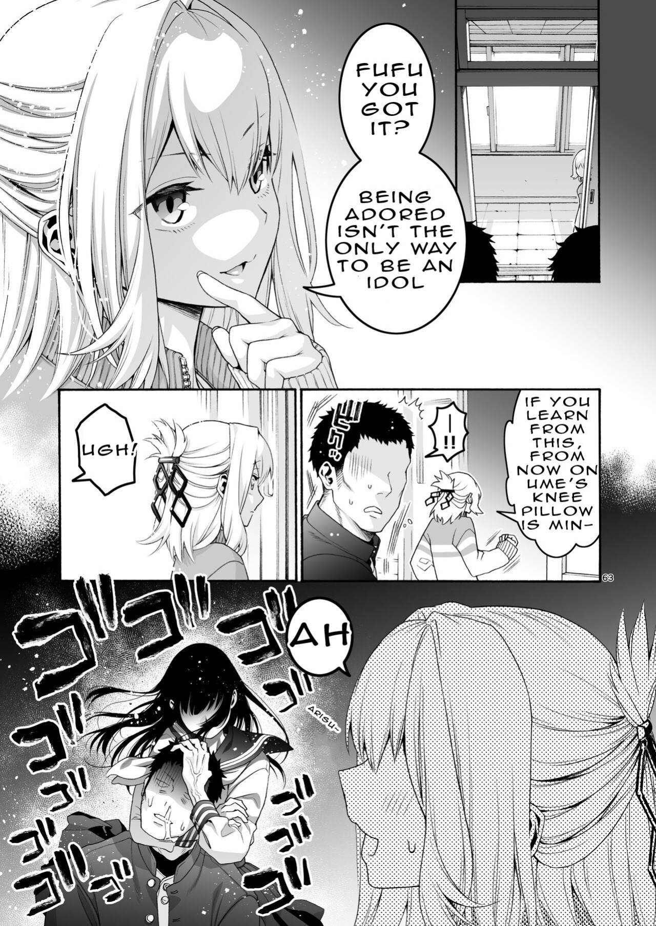[Hogeramu] Komarobako | Komaro Box (Seitokai ni mo Ana wa Aru!) [HS-Enfermos]