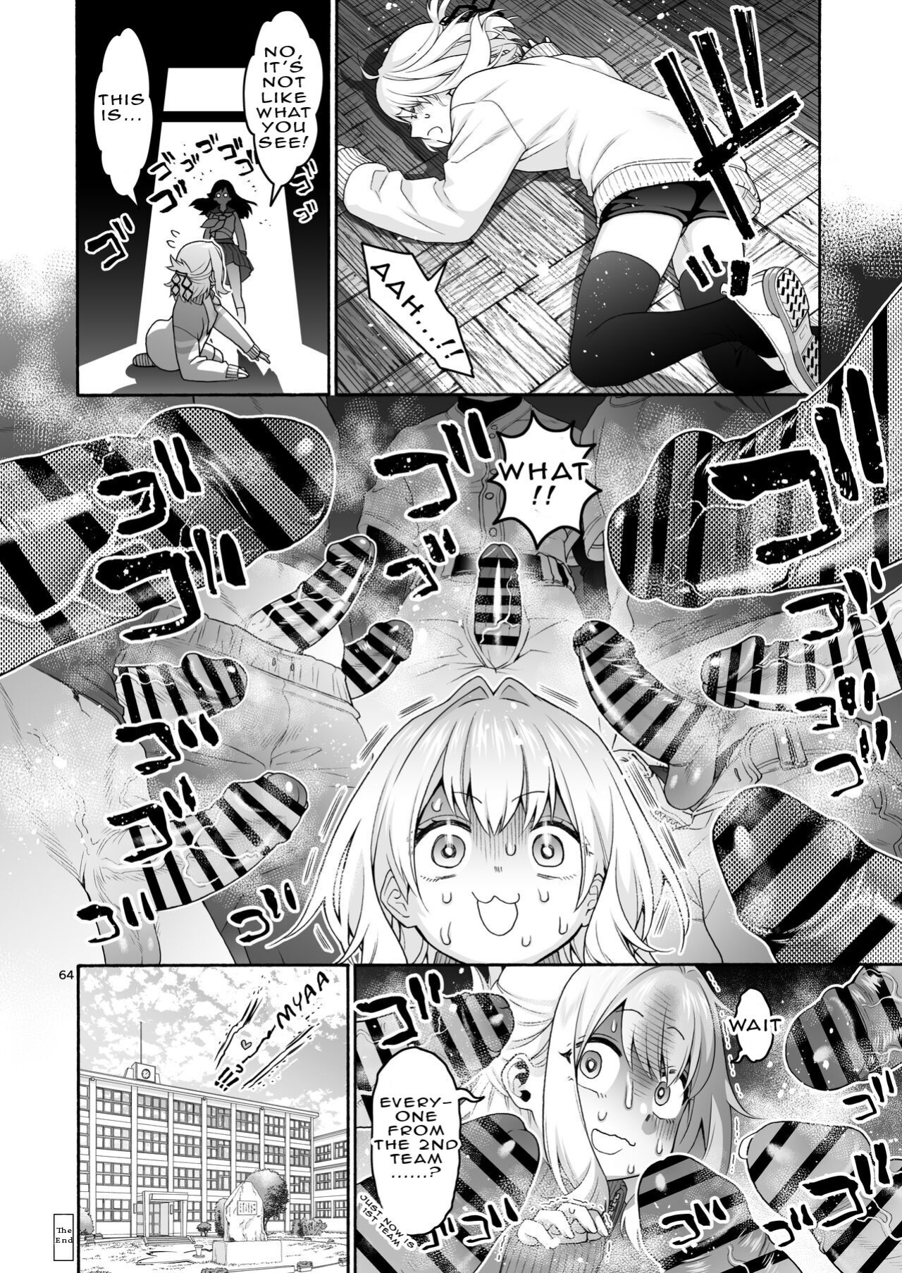 [Hogeramu] Komarobako | Komaro Box (Seitokai ni mo Ana wa Aru!) [HS-Enfermos]