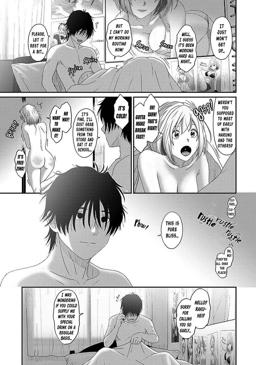 [Ryoh-zoh] Itaiamai Ch. 32 (COMIC Ananga Ranga Vol. 110)