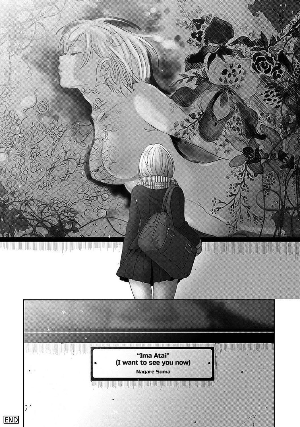 [Ryoh-zoh] Itaiamai Ch. 32 (COMIC Ananga Ranga Vol. 110)