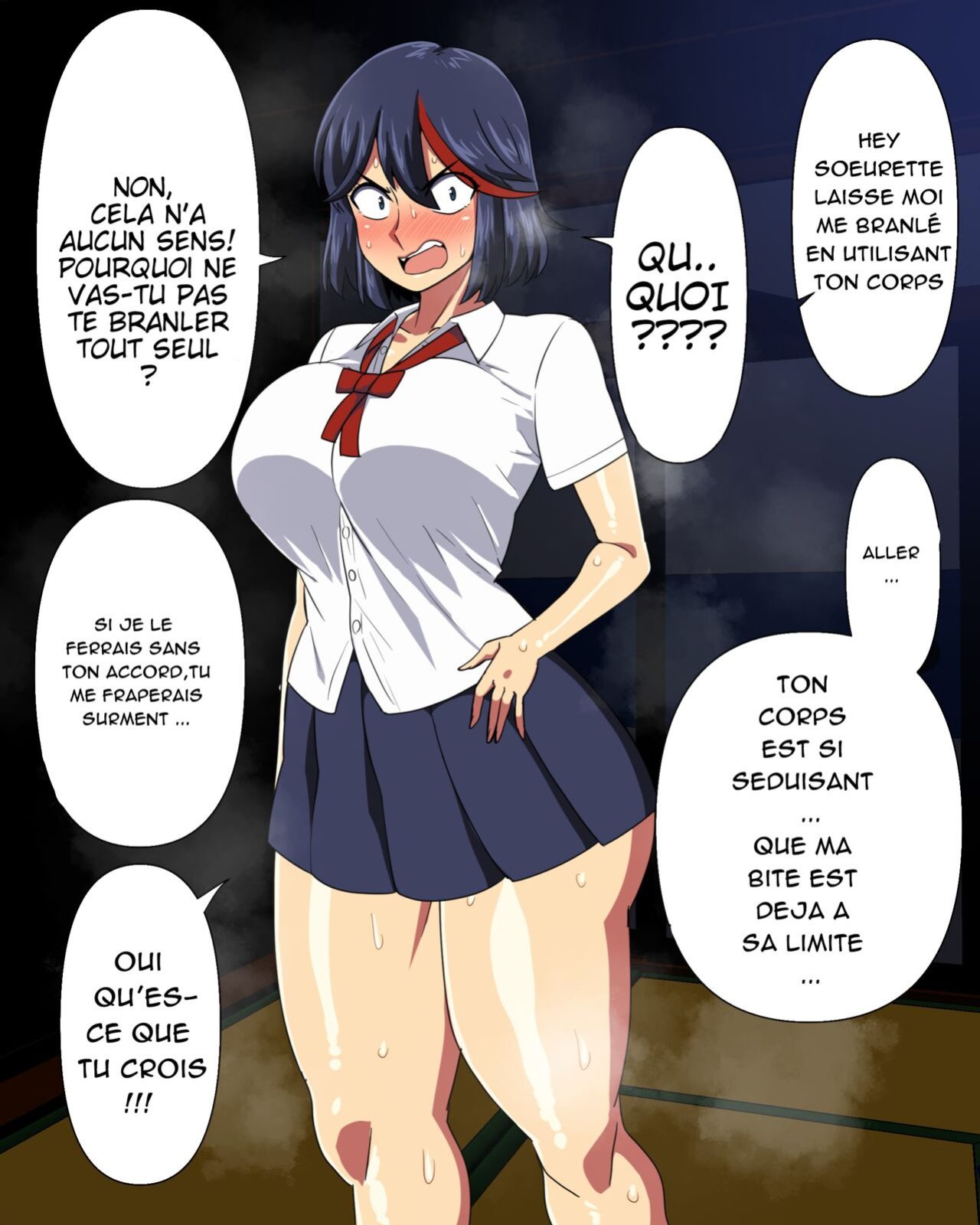 [Nacchuushou (Amazon)] Matoi Ryuko FANBOX [french](nervScan)full