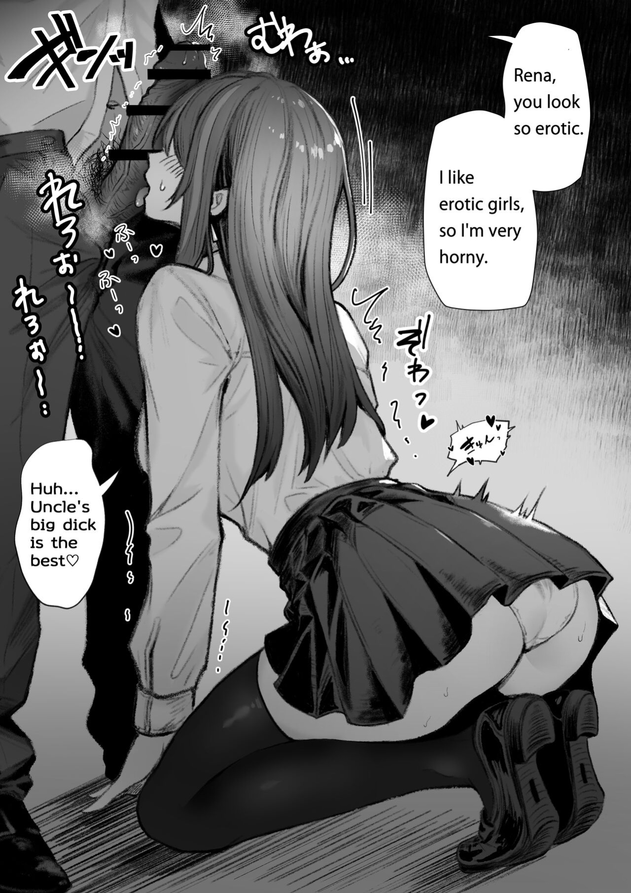 [Pirates Cat] That queen bee is actually a lewd slut 1 [EN]