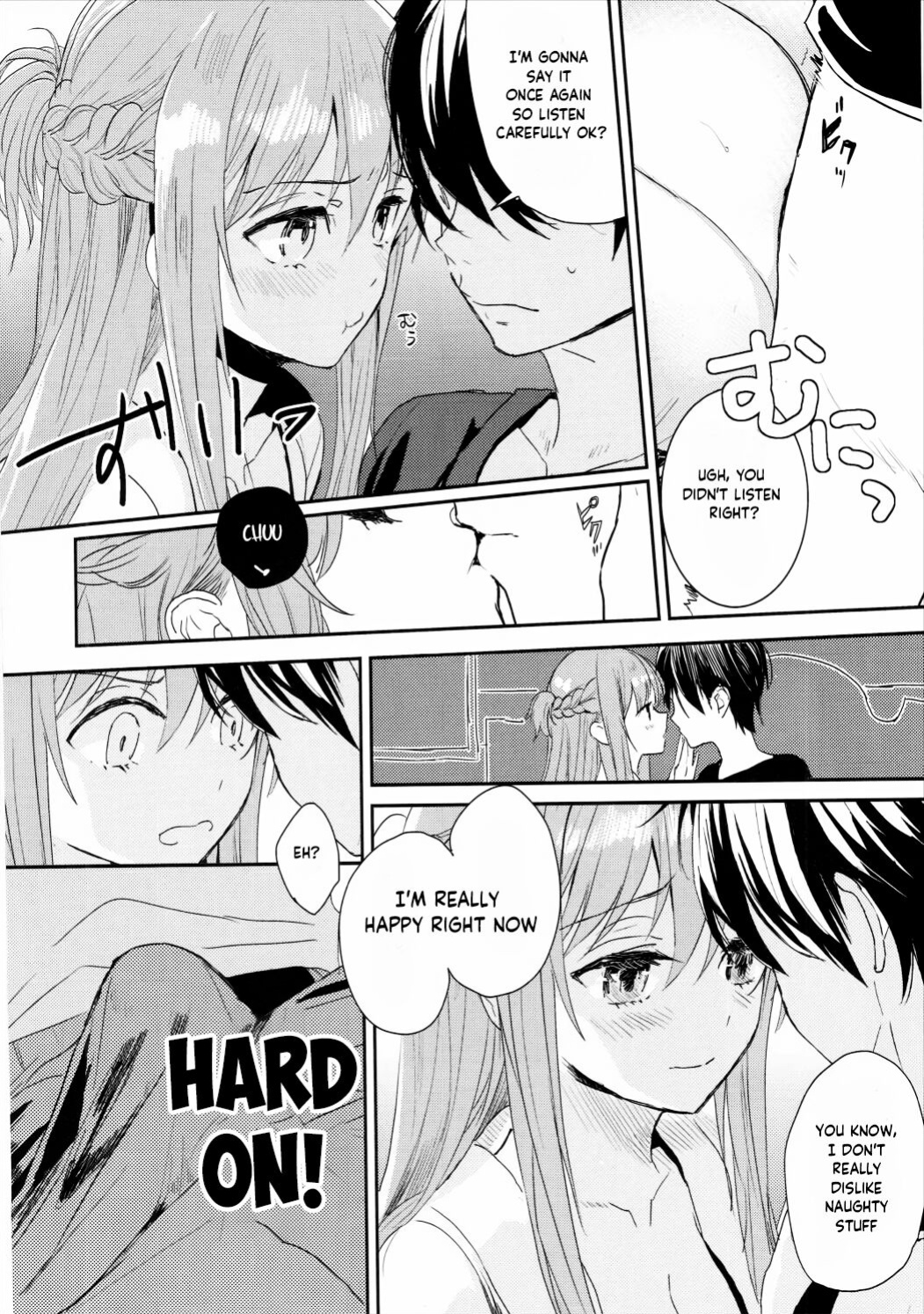 (C90) [Aerial (Mori)] Shikata Naiyo Otokonoko Damon ne | It can't be helped, you're a boy after all (Sword Art Online) [Haoscans]