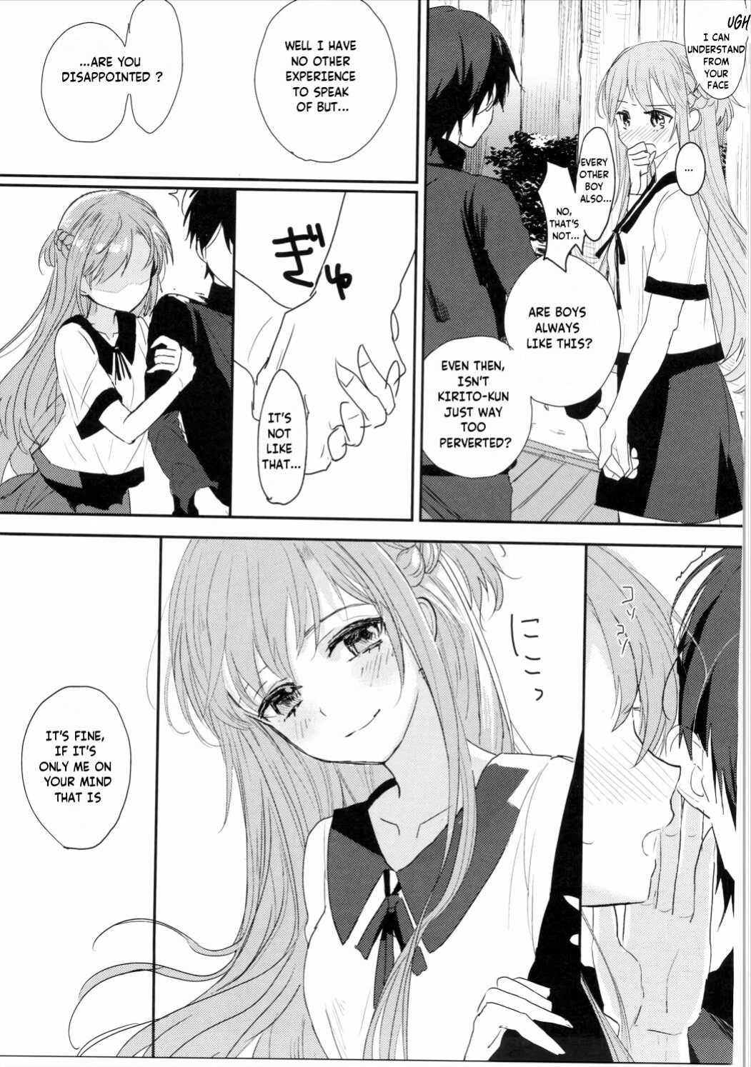 (C90) [Aerial (Mori)] Shikata Naiyo Otokonoko Damon ne | It can't be helped, you're a boy after all (Sword Art Online) [Haoscans]