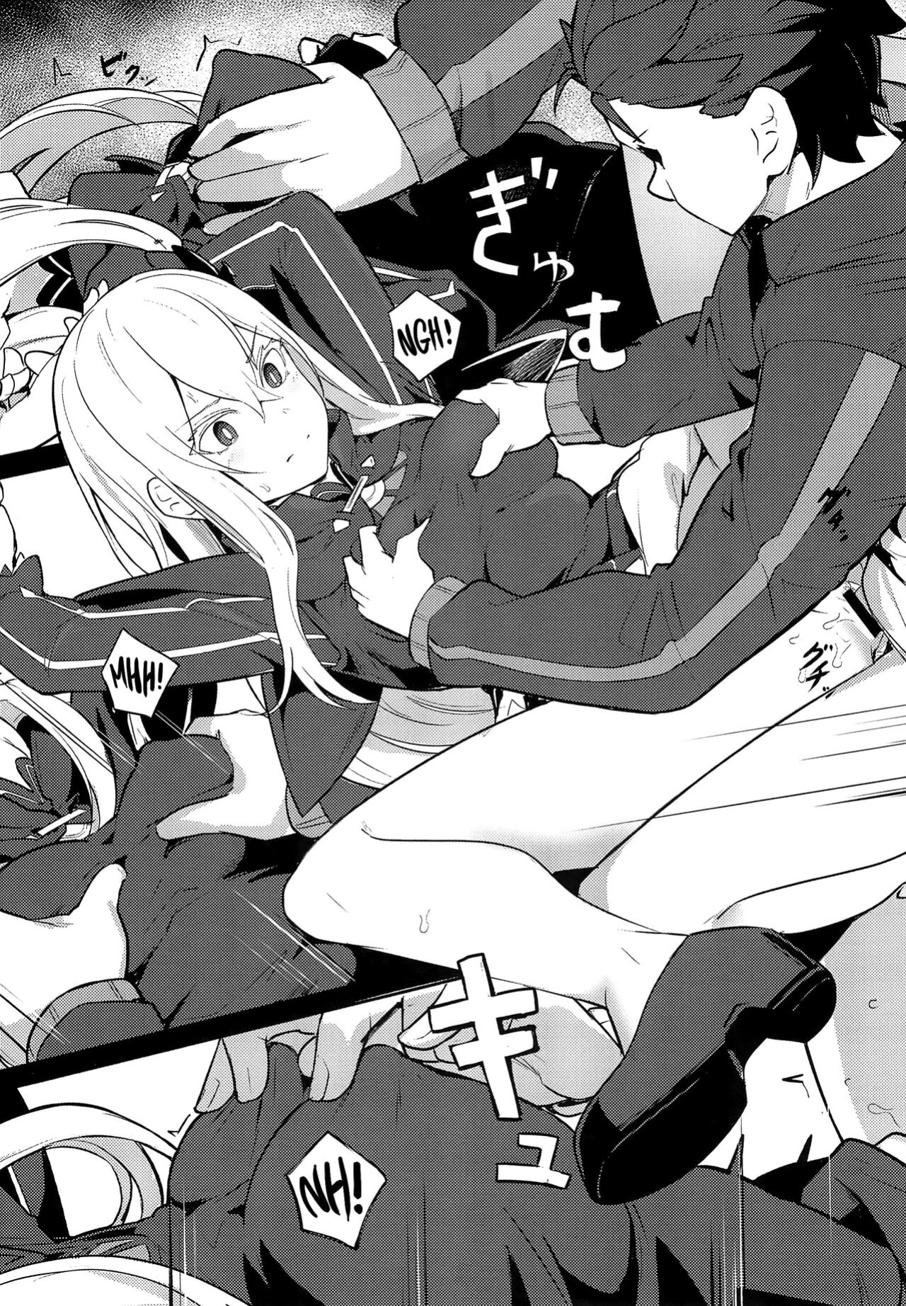 (C99) [Ohanabatake (Siseki Hirame)] Echidna sukebebon I (Re:Zero kara Hajimeru Isekai Seikatsu) [Kinsei Translations]