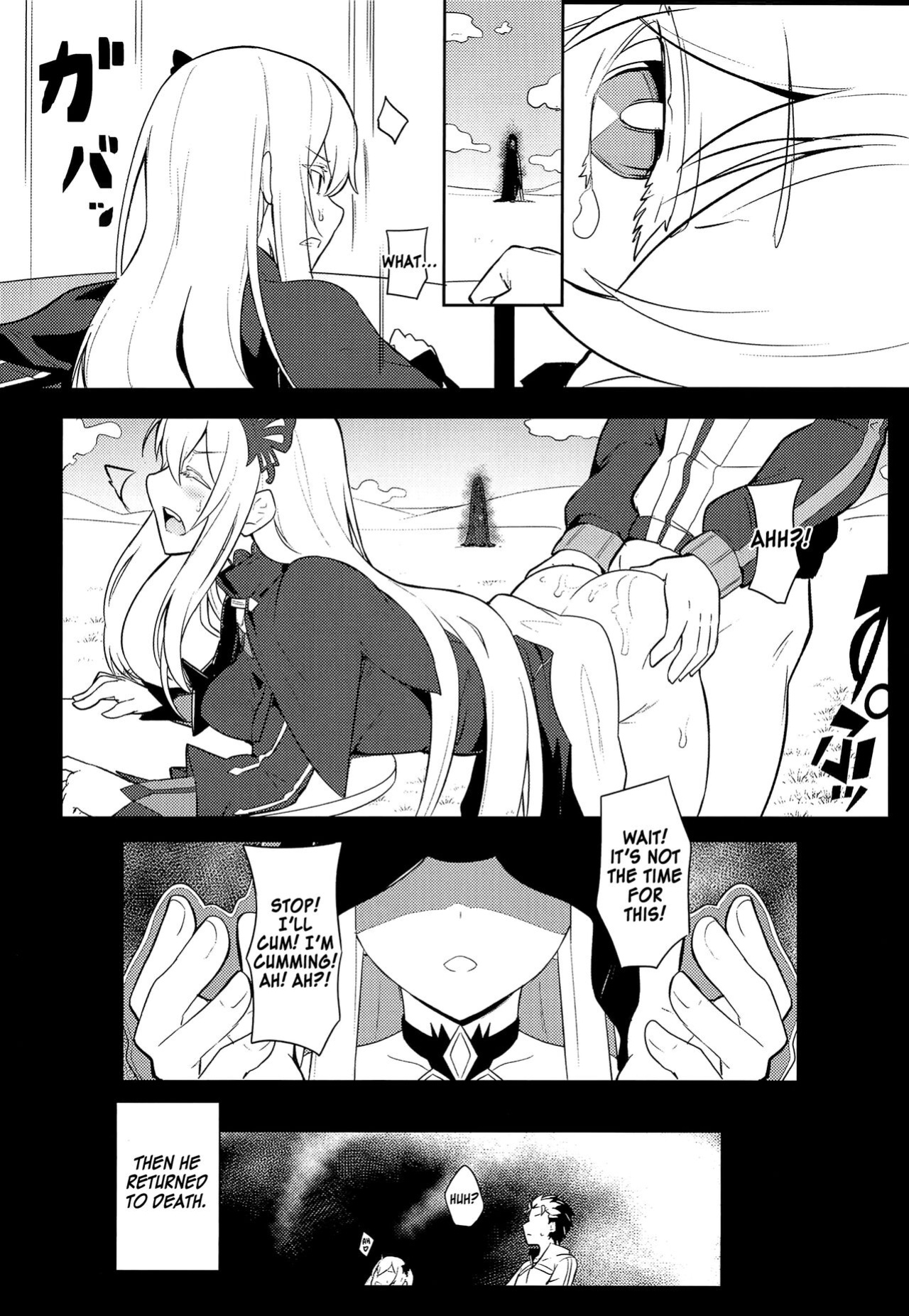(C99) [Ohanabatake (Siseki Hirame)] Echidna sukebebon I (Re:Zero kara Hajimeru Isekai Seikatsu) [Kinsei Translations]