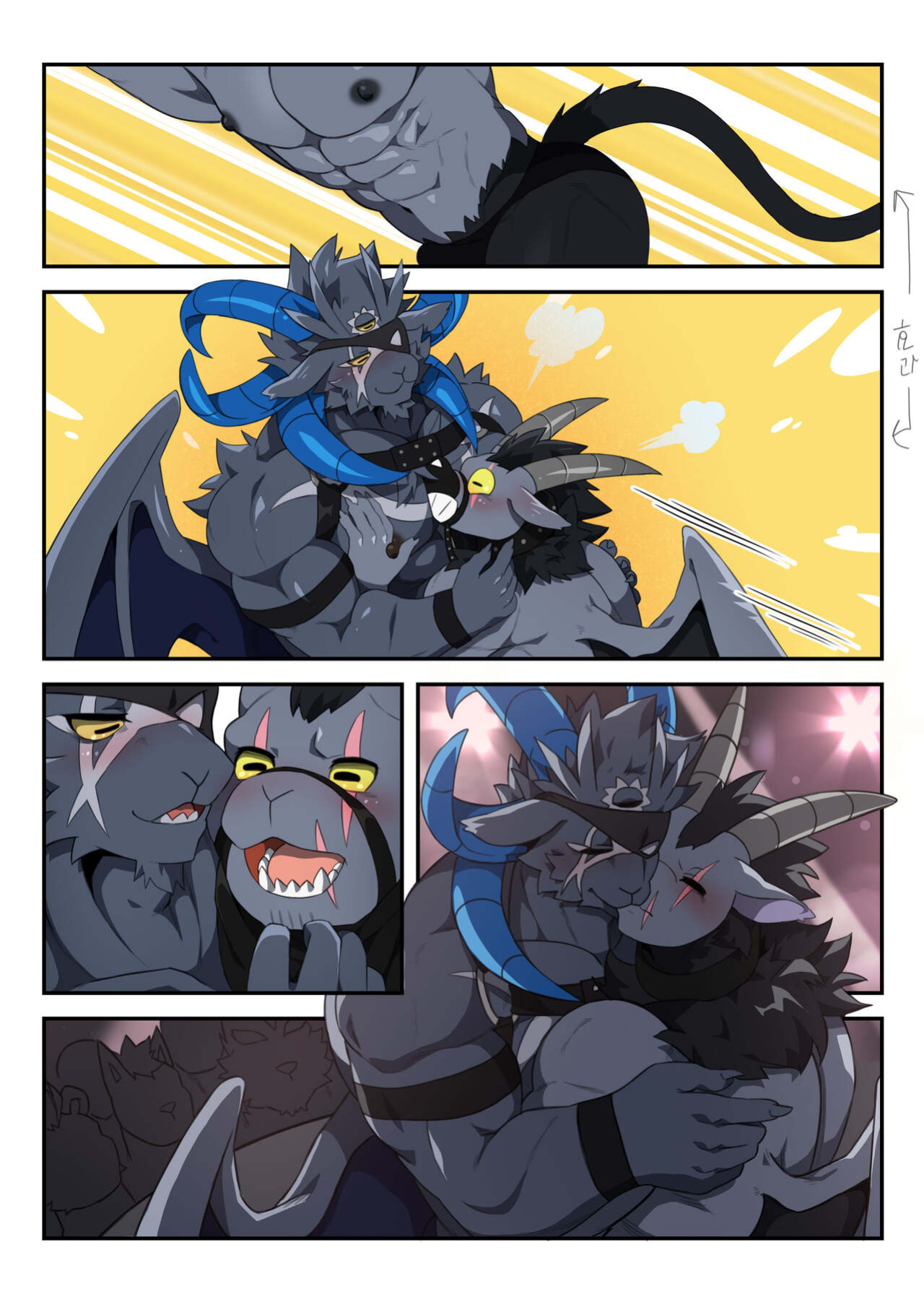 [Nekogaki] How the captain apologizes