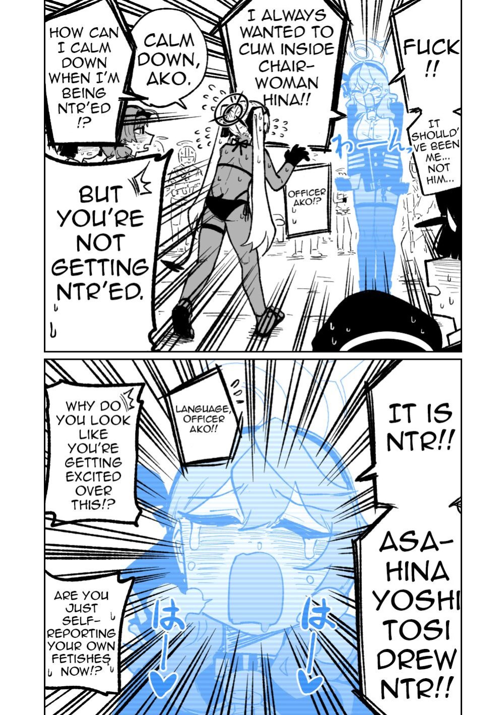 [Asahina Yoshitosi] Hina Iinchou no Natsuyasumi! | Hina's summer vacation! (Blue Archive) (Shiririn)