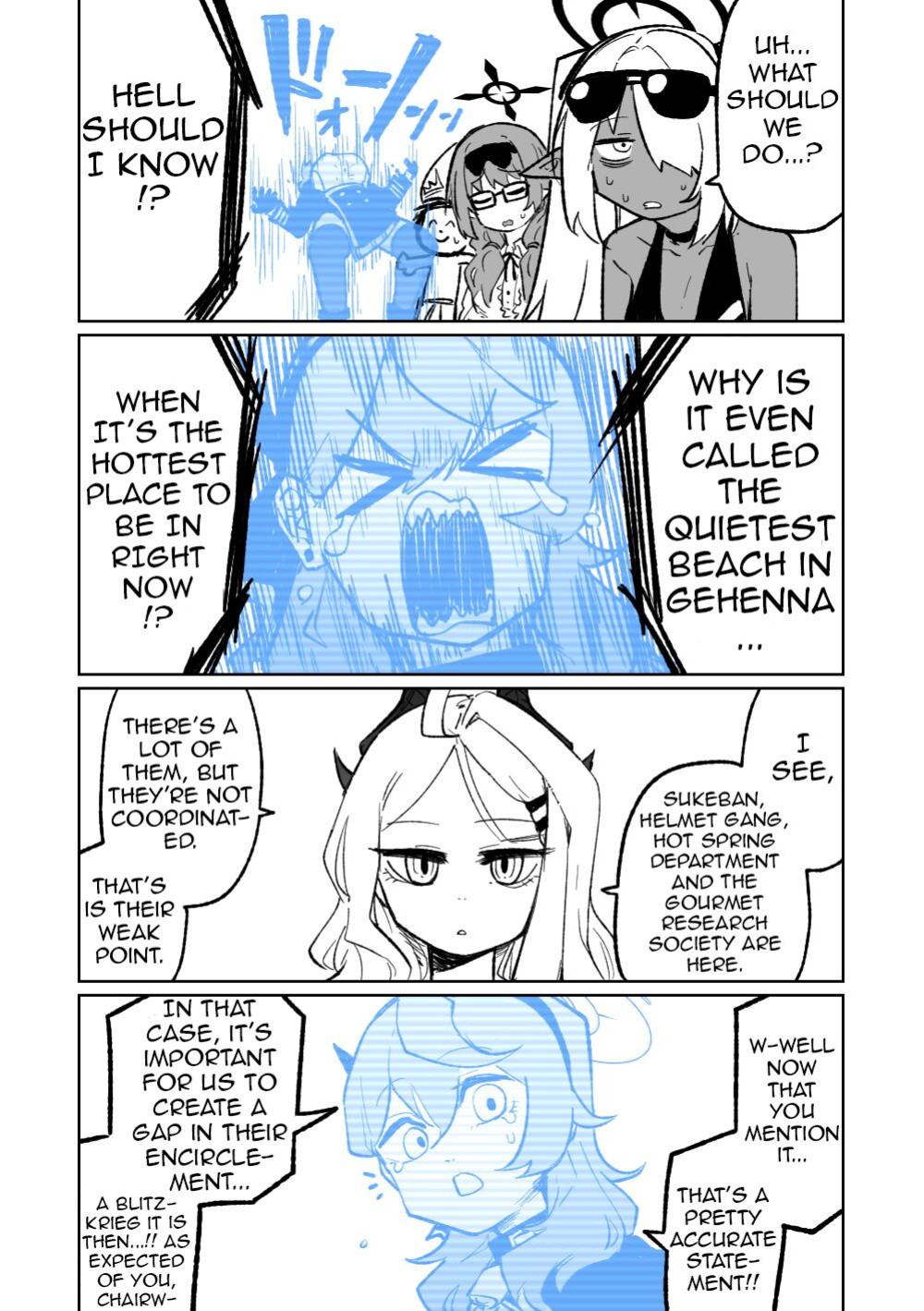 [Asahina Yoshitosi] Hina Iinchou no Natsuyasumi! | Hina's summer vacation! (Blue Archive) (Shiririn)