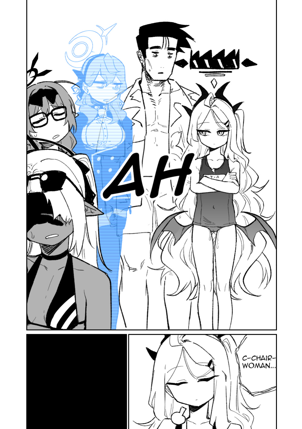 [Asahina Yoshitosi] Hina Iinchou no Natsuyasumi! | Hina's summer vacation! (Blue Archive) (Shiririn)